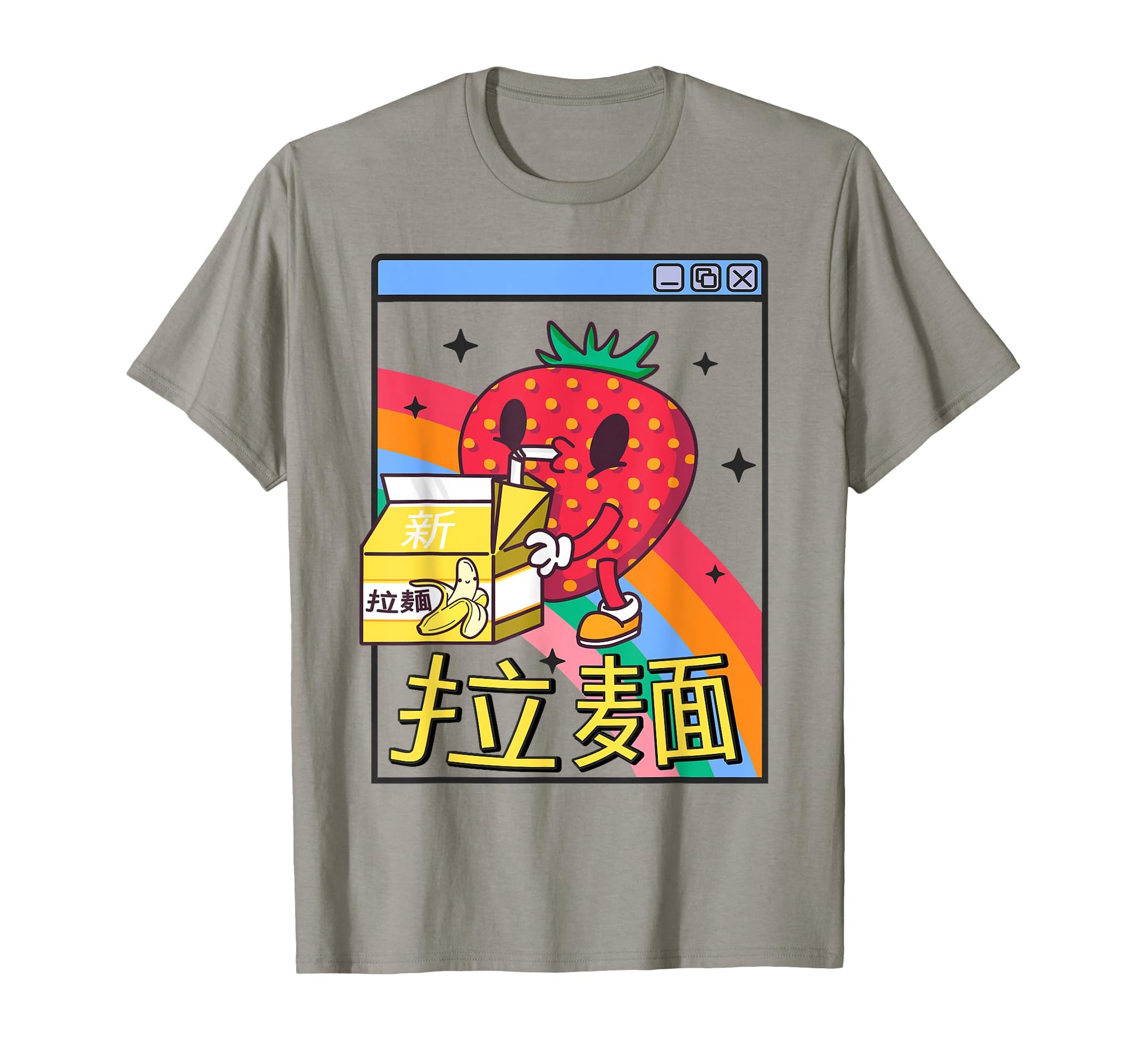 Strawberry Milk Carton Kawaii Vaporwave T-Shirt - Trendy Graphic Unisex - T-Shirt, Sweatshirt, Hoodie