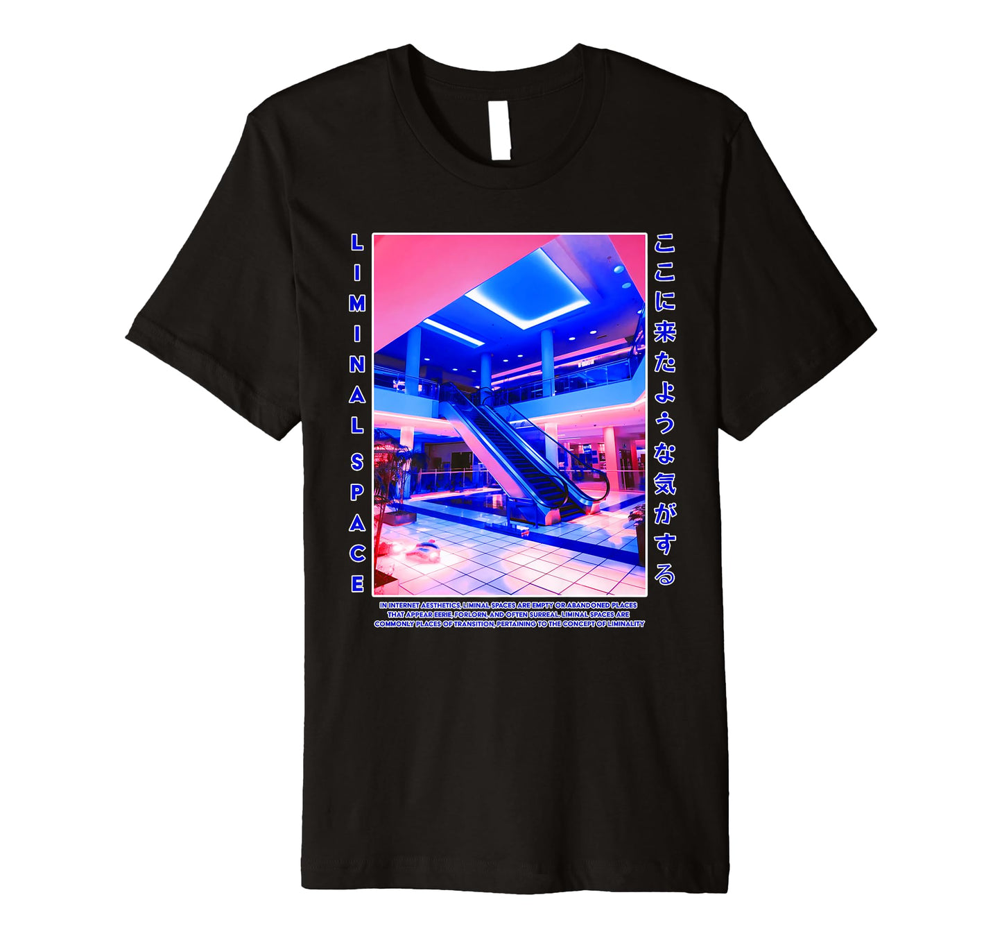 Liminal Space Vaporwave Aesthetic T-Shirt - Custom Art Print for Adults - T-Shirt, Sweatshirt, Hoodie
