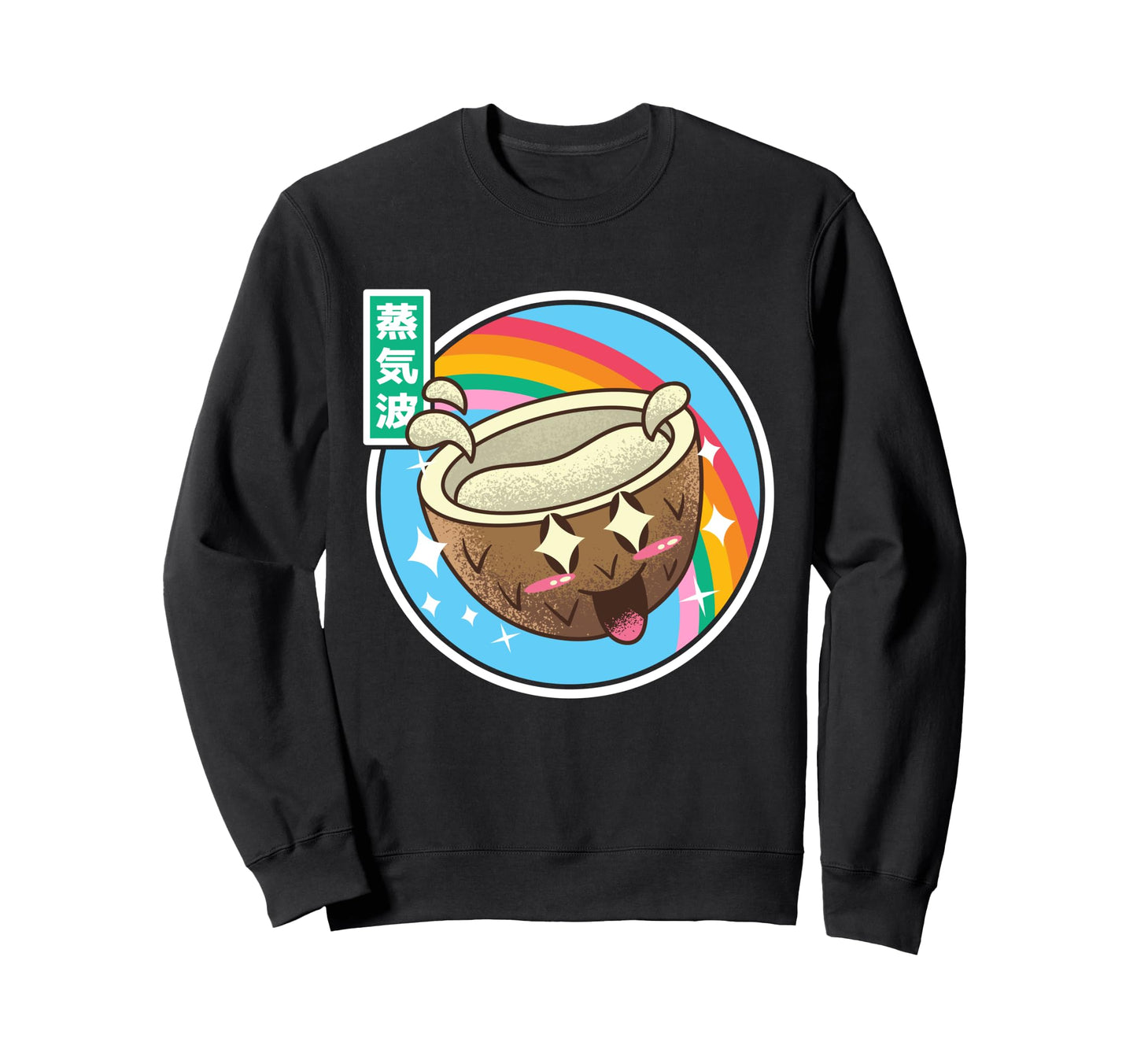 Happy Coconut Digital Japan 80S Sweatshirt - Novelty Apparel Men Women - T-Shirt, Sweatshirt, Hoodie