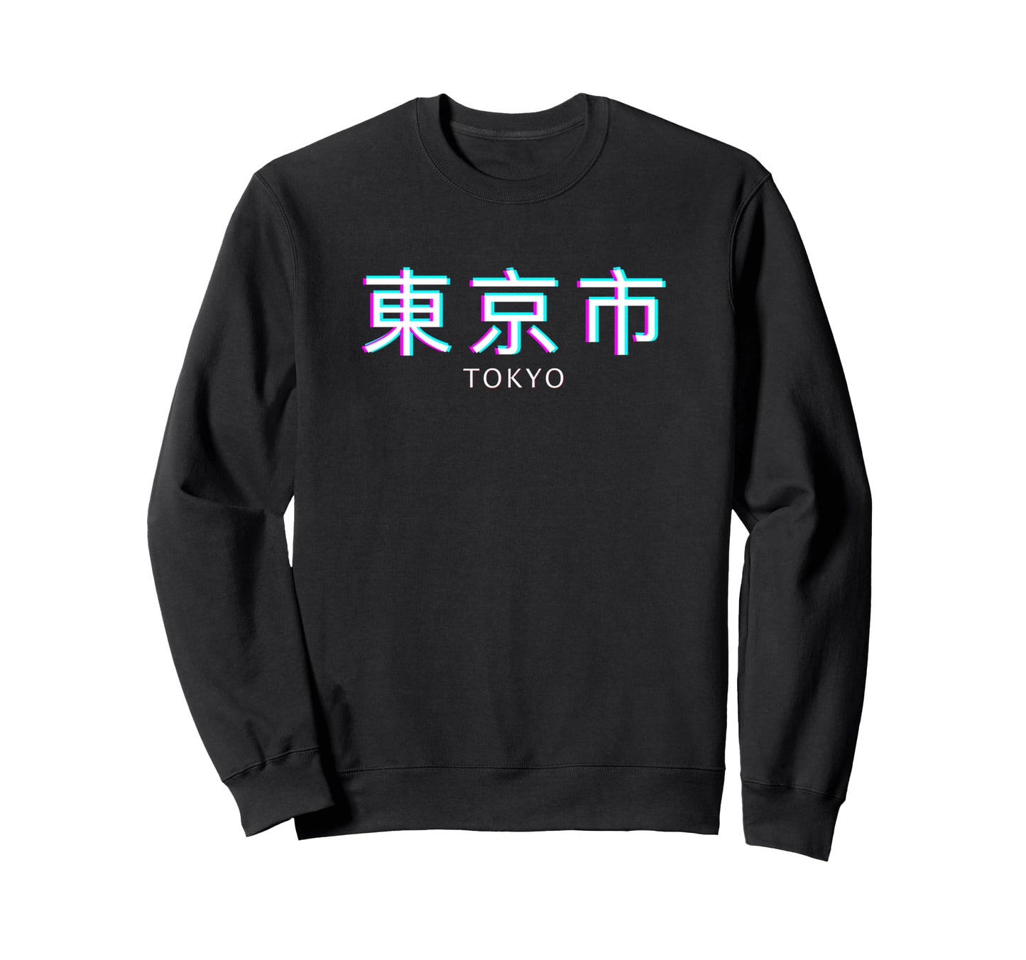 Vaporwave Aesthetic Eboy Egirl Sweatshirt - Streetwear Style for Adults - T-Shirt, Sweatshirt, Hoodie