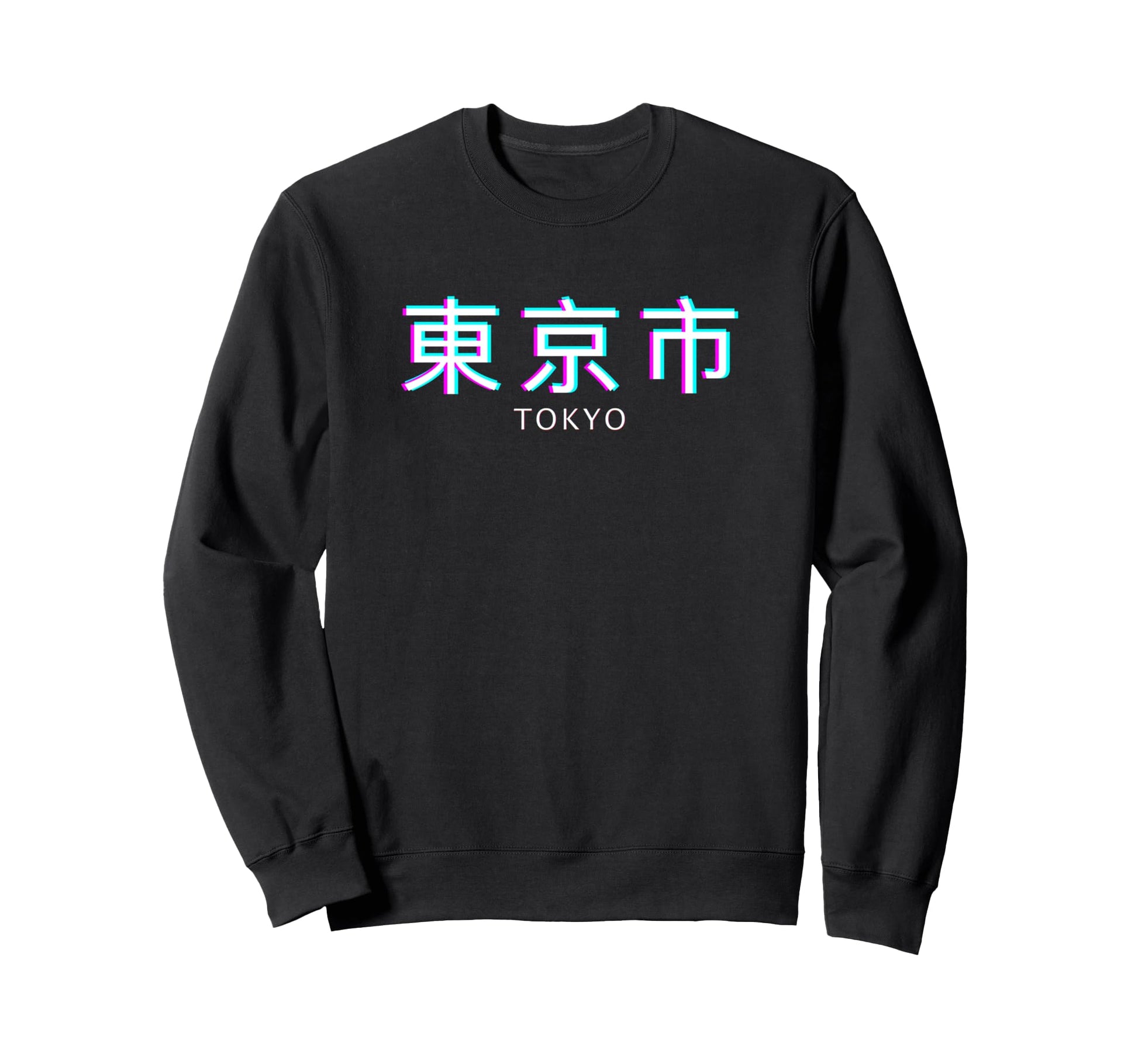 Vaporwave Aesthetic Eboy Egirl Sweatshirt - Streetwear Style for Adults - T-Shirt, Sweatshirt, Hoodie