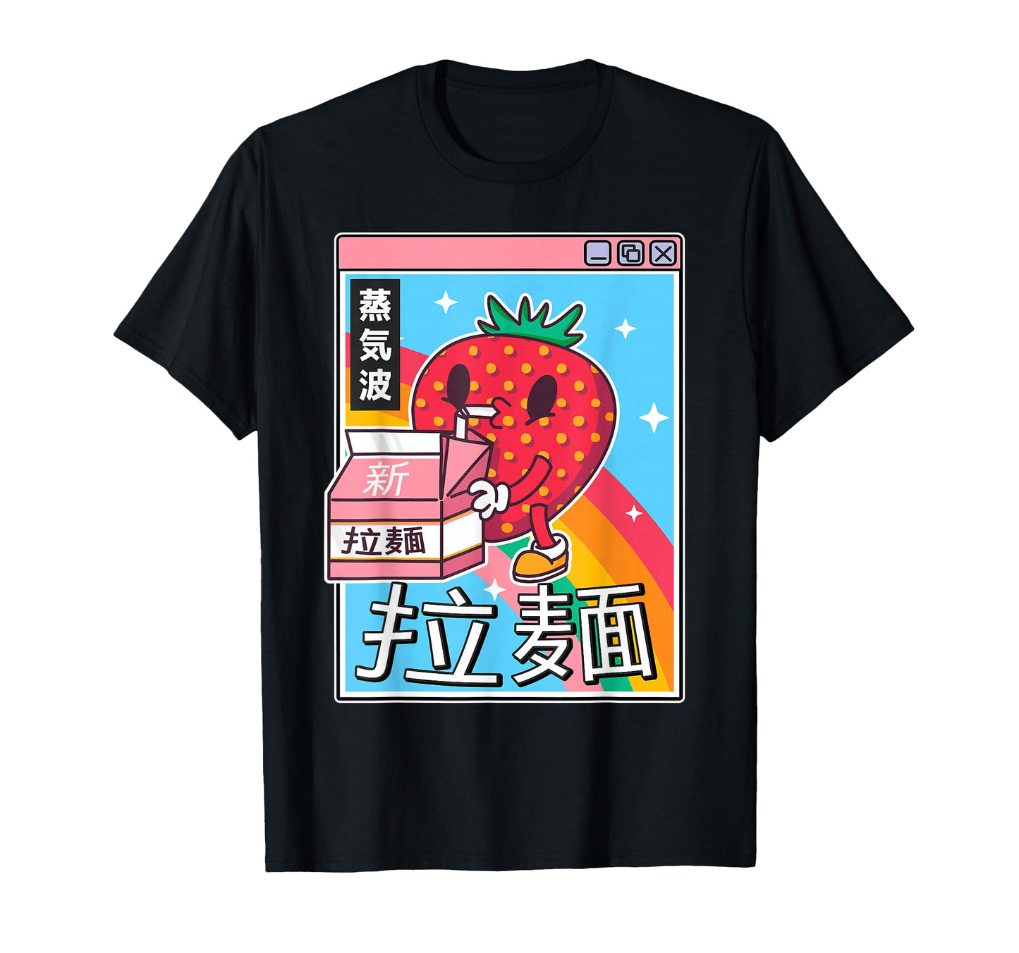 Strawberry Milk Carton Kawaii Vaporwave T-Shirt - Graphic Print for Adults - T-Shirt, Sweatshirt, Hoodie