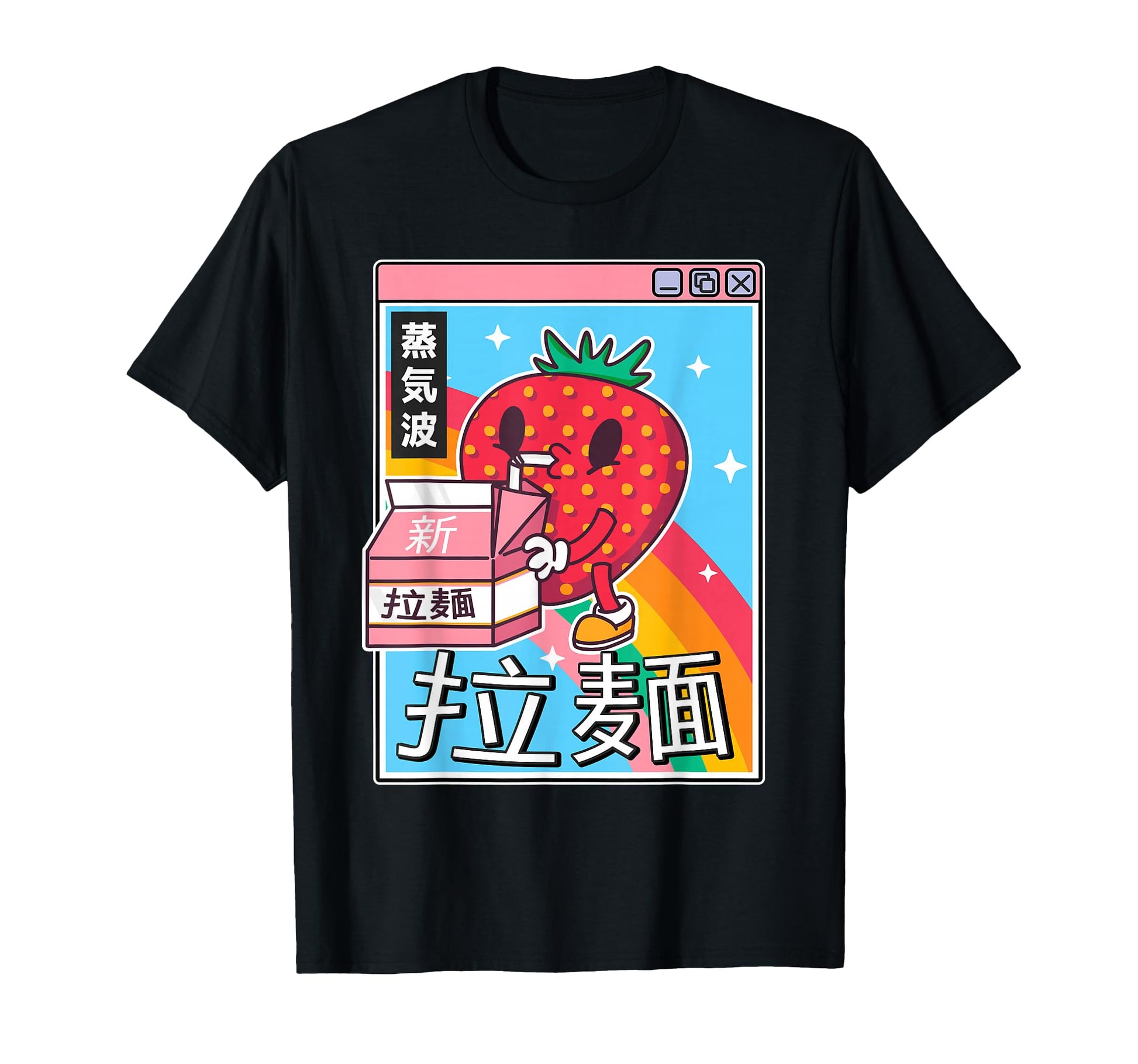 Strawberry Milk Carton Kawaii Vaporwave T-Shirt - Graphic Print for Adults - T-Shirt, Sweatshirt, Hoodie
