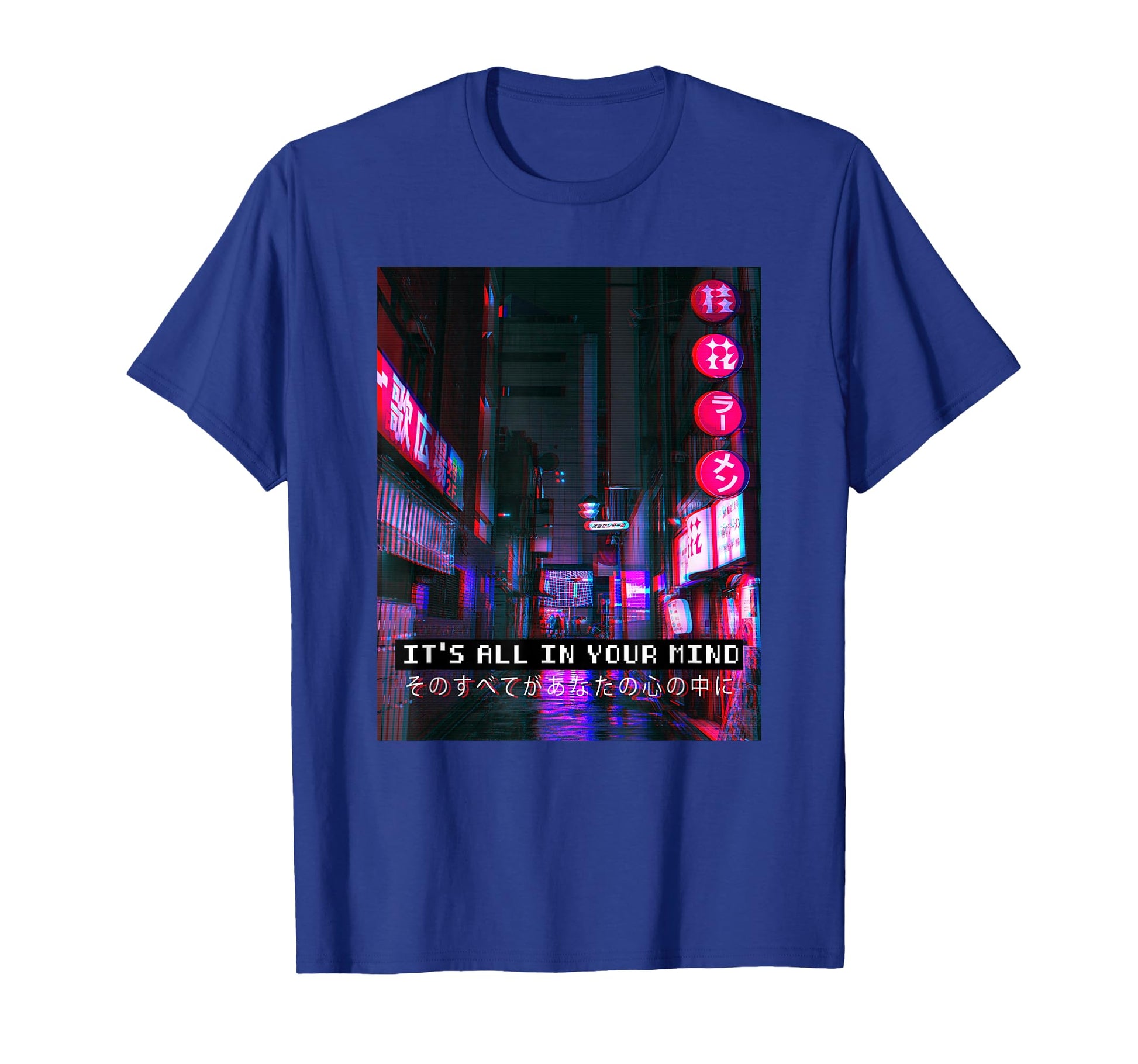 Its All Your Mind Vaporwave Aesthetic Japan T-Shirt - Graphic Print Unisex - T-Shirt, Sweatshirt, Hoodie