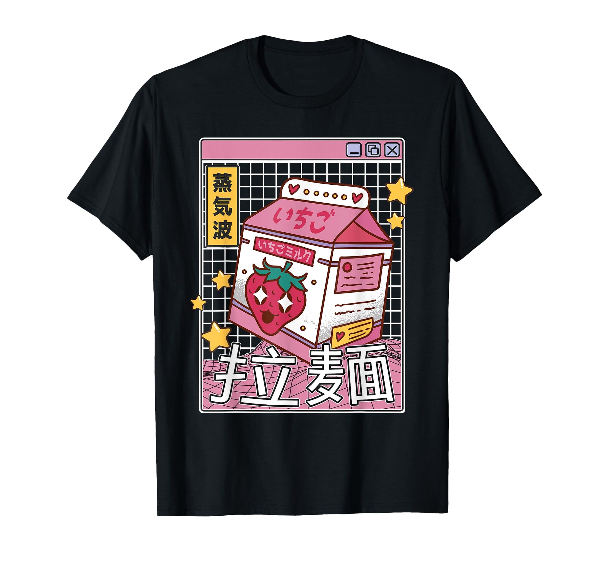 Strawberry Milk Carton Kawaii Grid T-Shirt - Casual Everyday Wear Unisex - T-Shirt, Sweatshirt, Hoodie