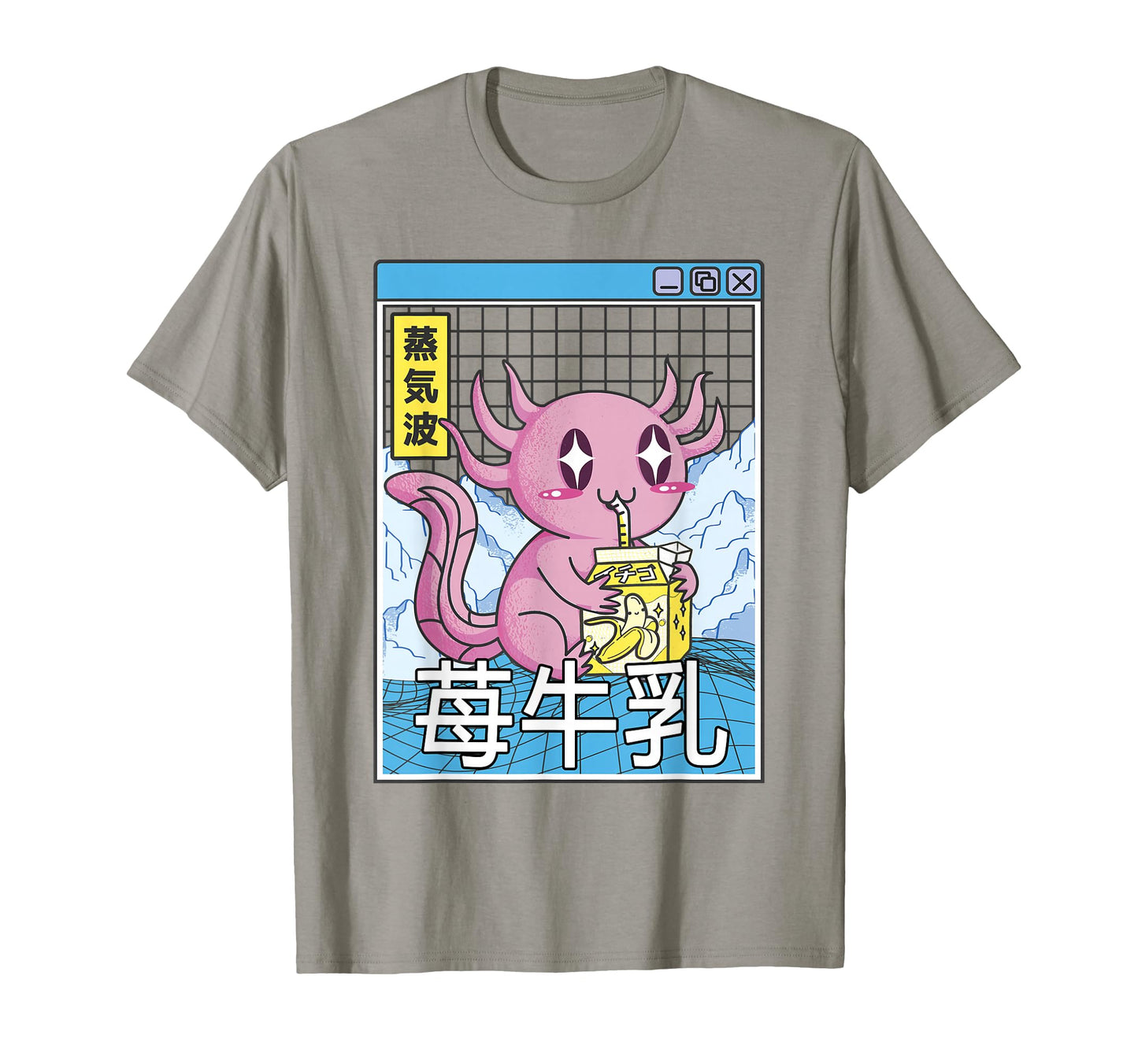 Axolotl Banana Milk Kawaii Grid T-Shirt - Casual Everyday Wear Unisex - T-Shirt, Sweatshirt, Hoodie