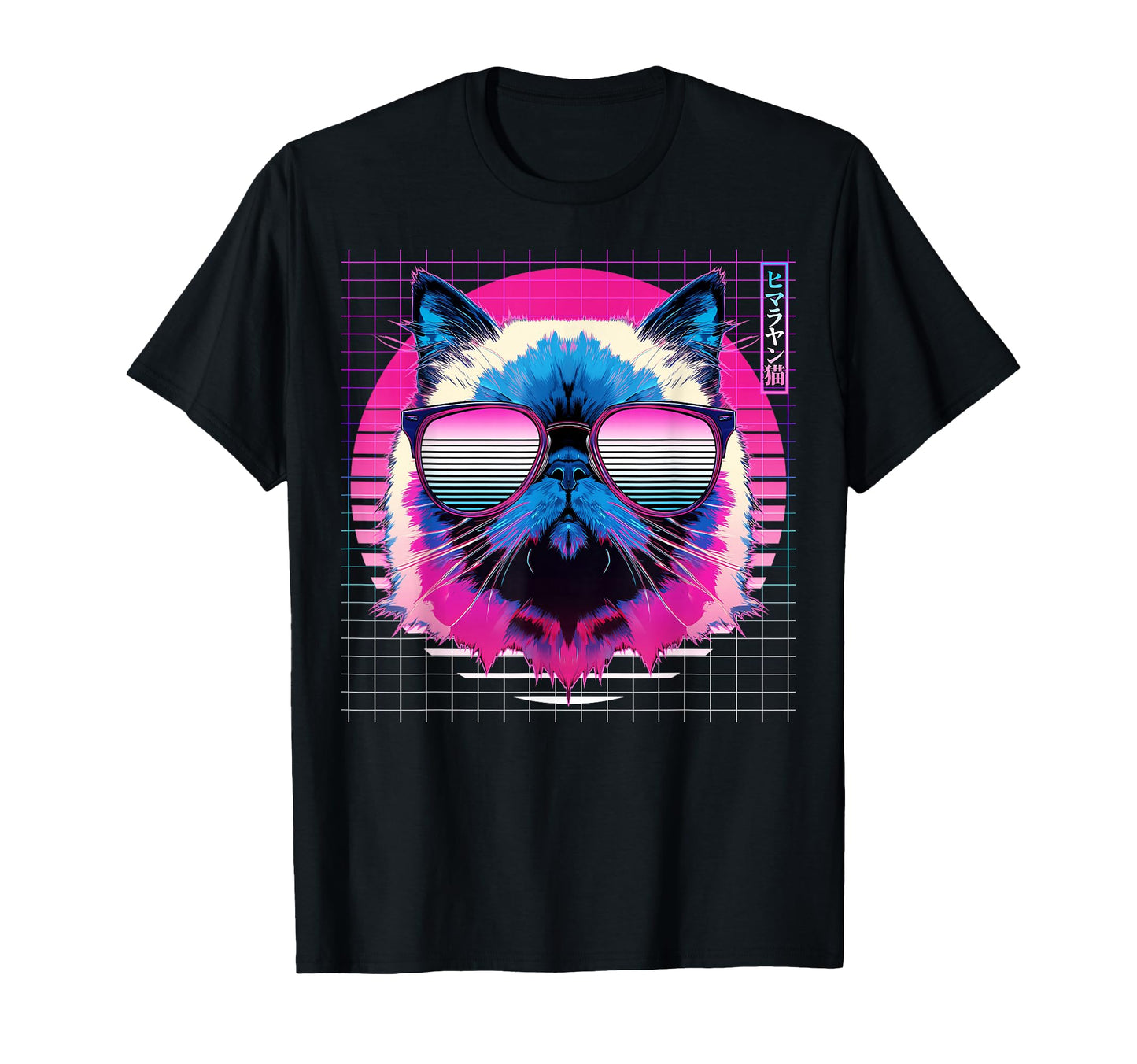 Himalayan Sunglasses Cat Vaporwave T-Shirt - Streetwear Style Men Women - T-Shirt, Sweatshirt, Hoodie