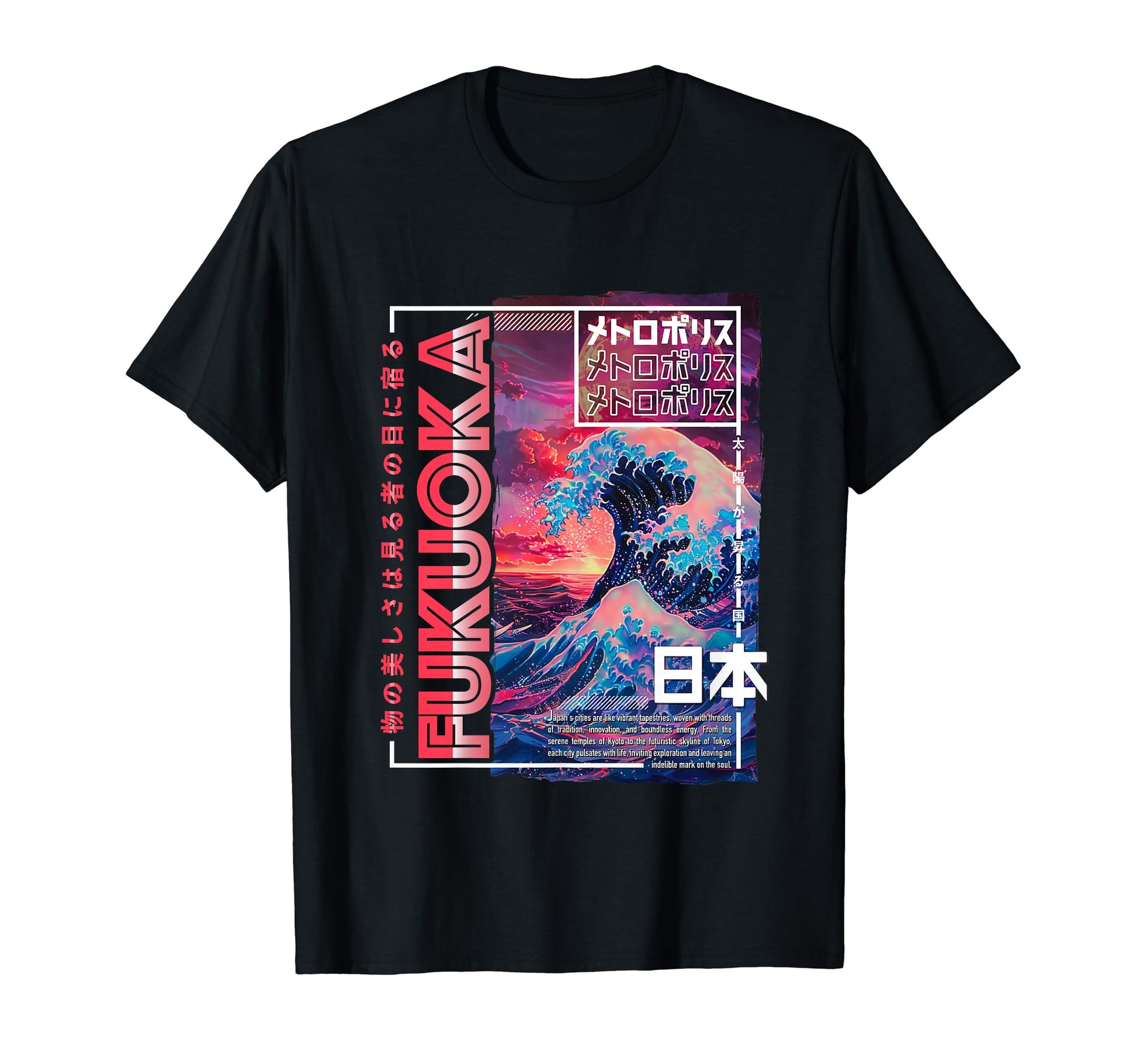 Fukuoka City 80S Synthwave Kanagawa T-Shirt - Unique Graphic for Adults - T-Shirt, Sweatshirt, Hoodie