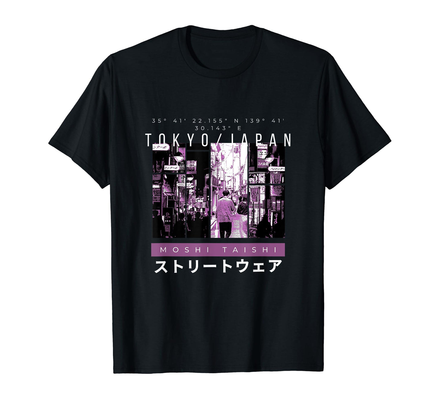 Vaporwave Aesthetic Lofi Japan T-Shirt - Casual Everyday Wear Men Women - T-Shirt, Sweatshirt, Hoodie