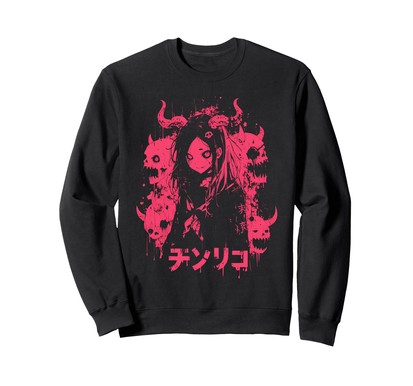 Goth Grunge Demon Anime Waifu Horror Sweatshirt - Aesthetic Graphic Unisex - T-Shirt, Sweatshirt, Hoodie