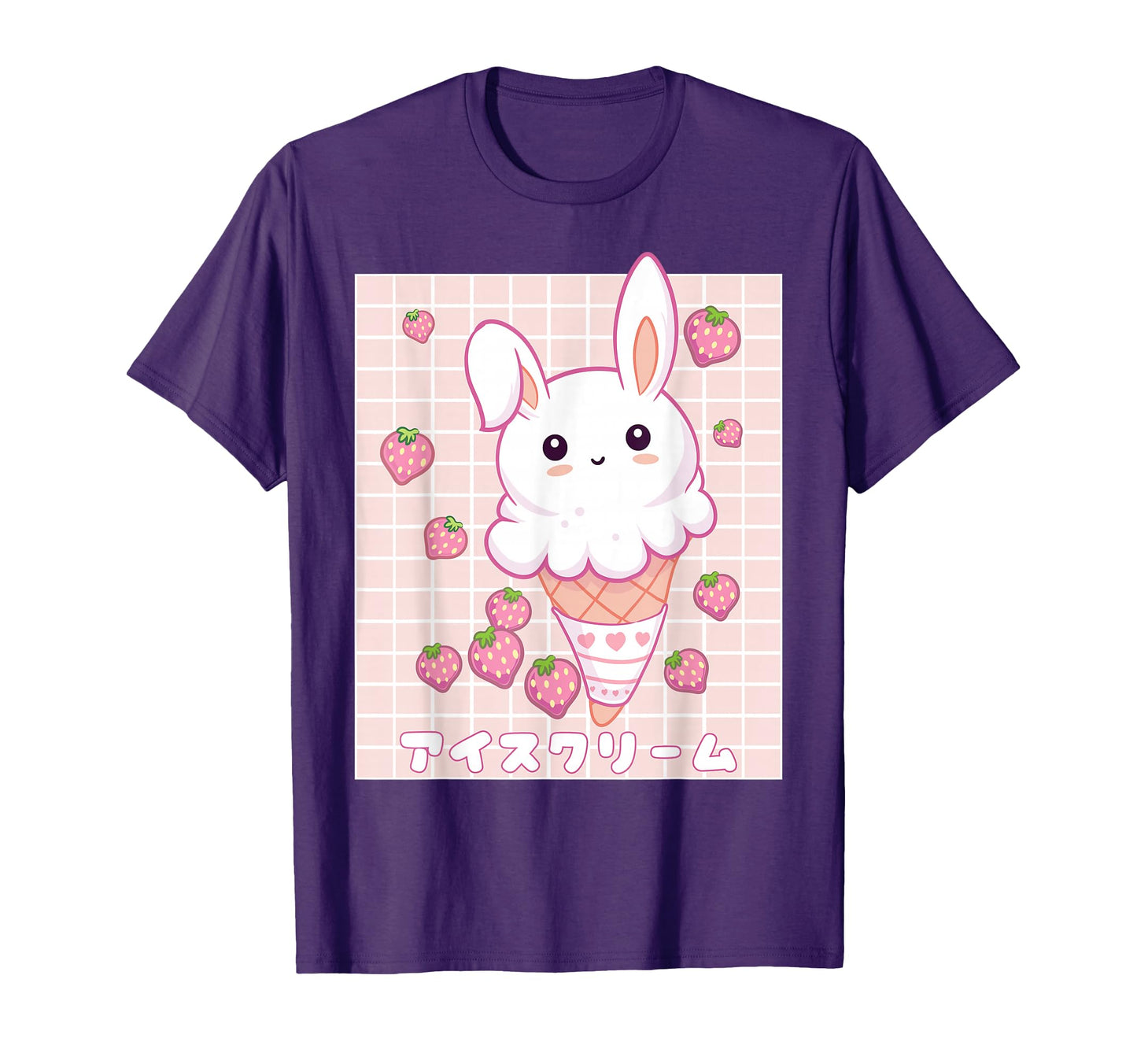 Kawaii Aesthetic Strawberry Ice Cream T-Shirt - Trendy Graphic Unisex - T-Shirt, Sweatshirt, Hoodie