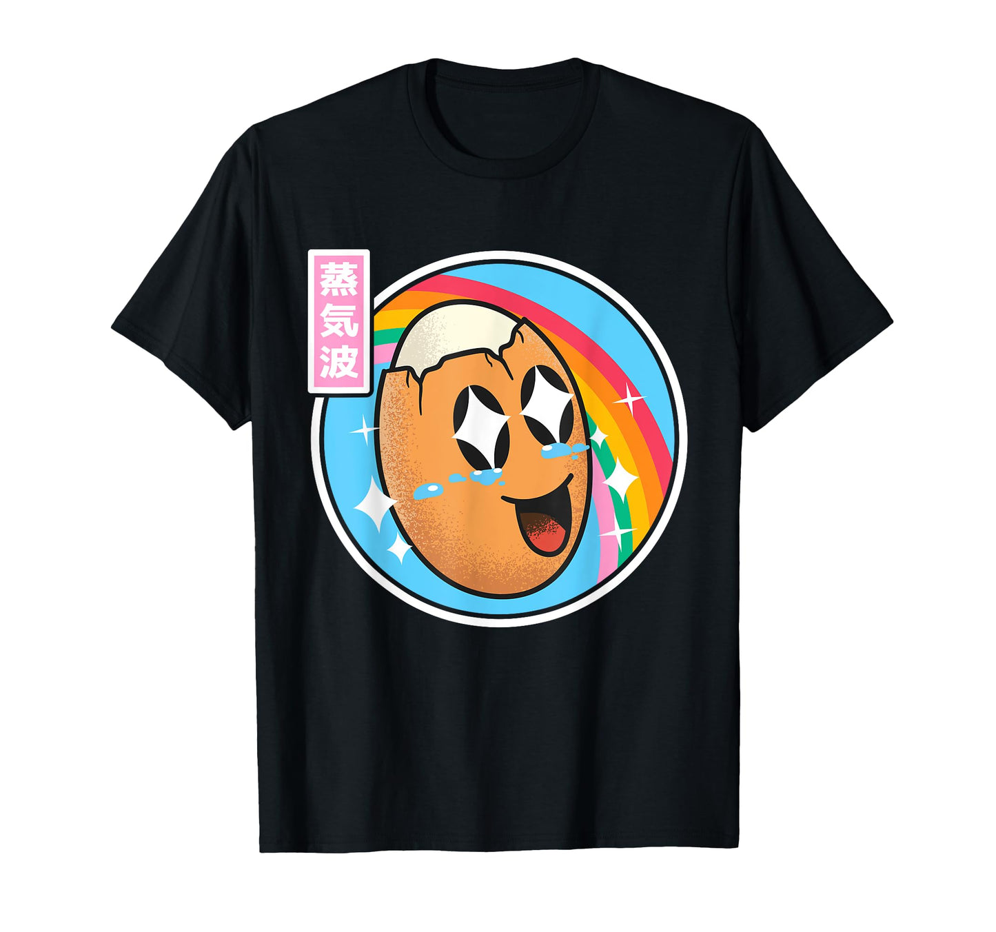 Japan Egg Kawaii Rainbow Anime T-Shirt - Streetwear Style Unisex - T-Shirt, Sweatshirt, Hoodie