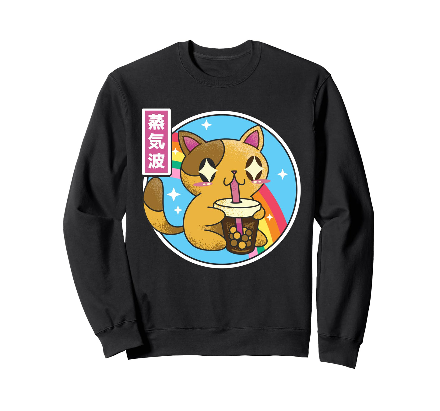 Cat Drinking Bubble Tea Boba Japan Sweatshirt - Unique Graphic Unisex - T-Shirt, Sweatshirt, Hoodie