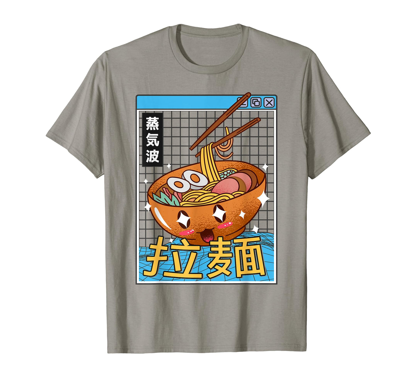 Ramen Noodles Bowl Kawaii Grid T-Shirt - Aesthetic Graphic Men Women - T-Shirt, Sweatshirt, Hoodie