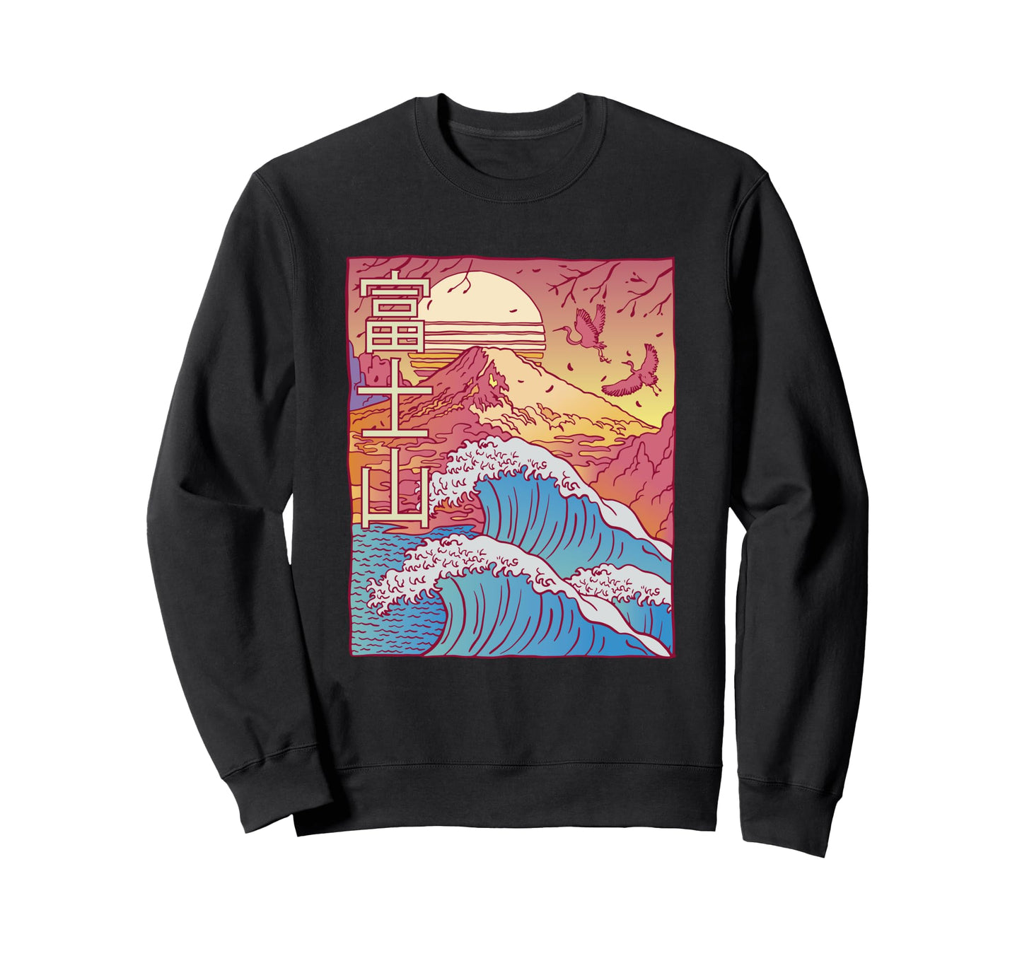 Vaporwave Japanese Japan 80S Sweatshirt - Casual Everyday Wear Men Women - T-Shirt, Sweatshirt, Hoodie