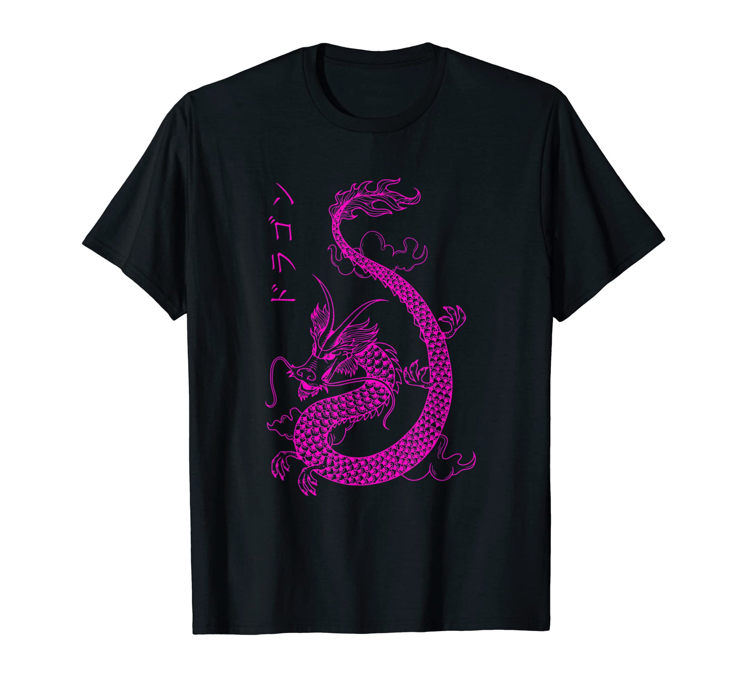 Vaporwave Japan Anime Aesthetic Kanji T-Shirt - Minimalist Print Unisex - T-Shirt, Sweatshirt, Hoodie