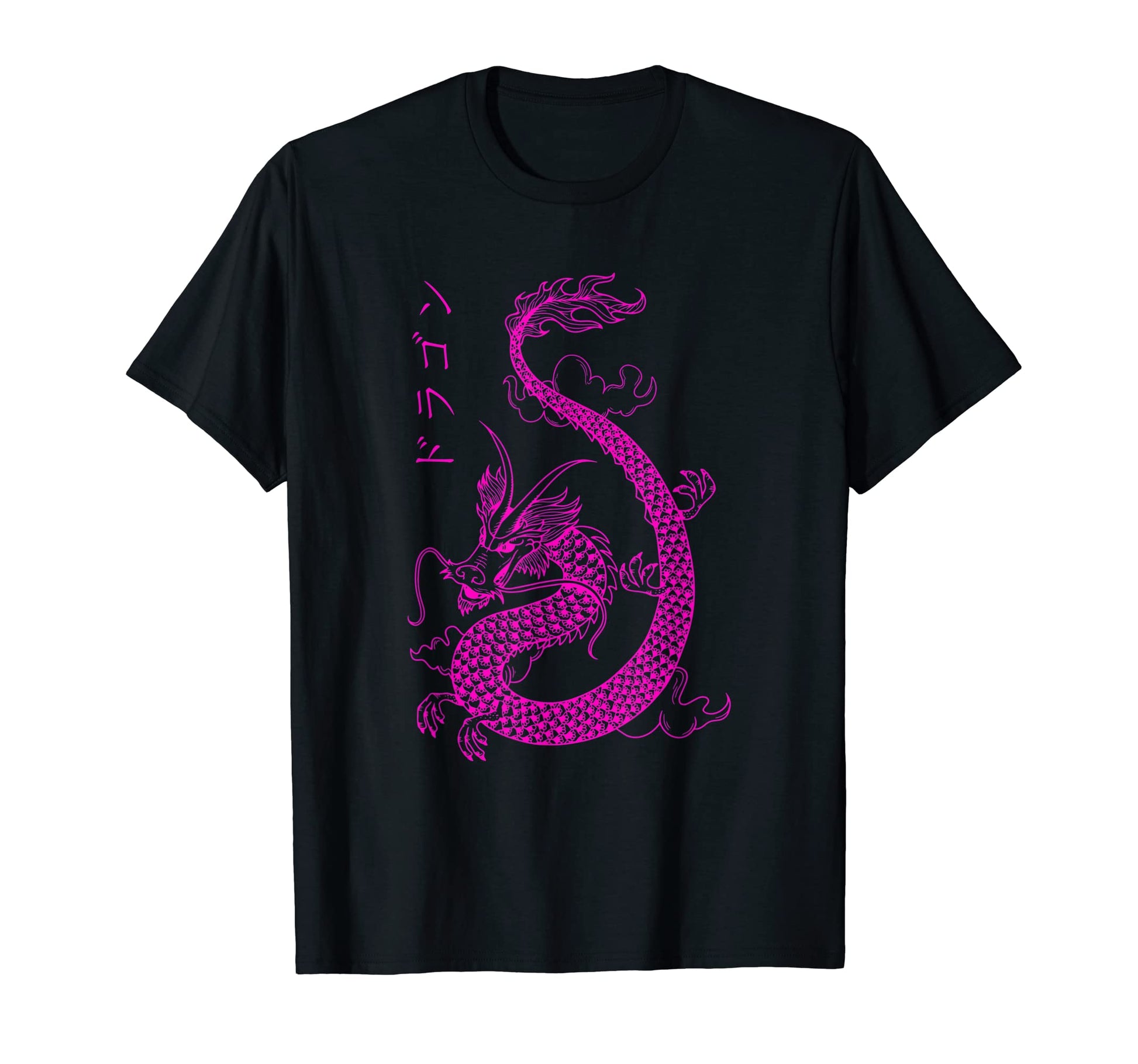 Vaporwave Japan Anime Aesthetic Kanji T-Shirt - Minimalist Print Unisex - T-Shirt, Sweatshirt, Hoodie