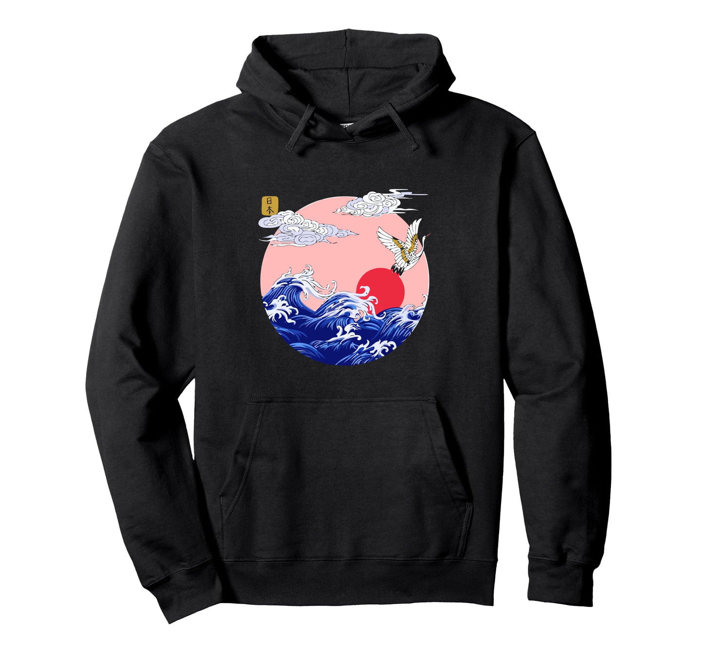 Aesthetic Vaporwave Japanese 90S Japan Art Hoodie - Trendy Graphic Unisex - T-Shirt, Sweatshirt, Hoodie