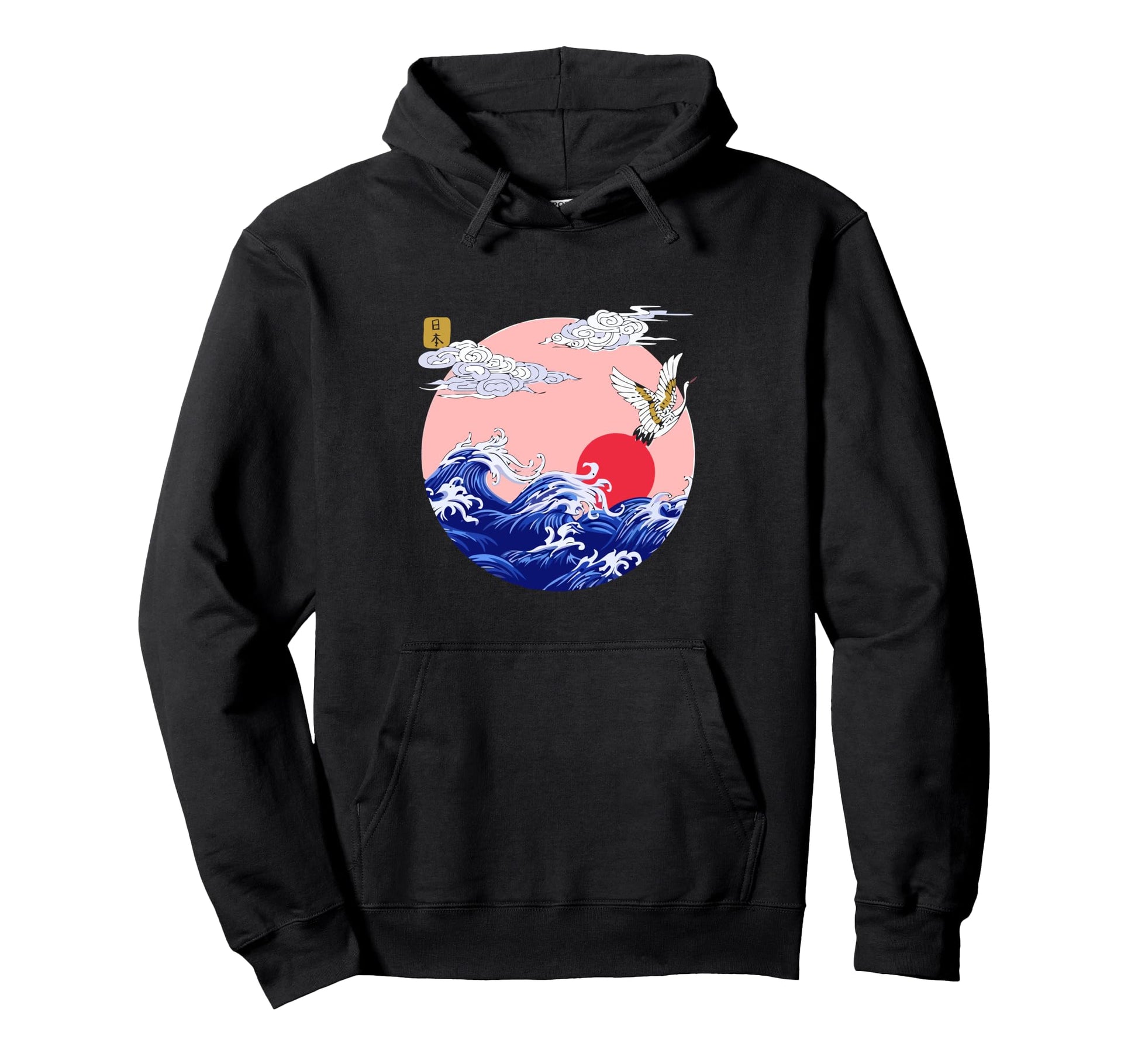 Aesthetic Vaporwave Japanese 90S Japan Art Hoodie - Trendy Graphic Unisex - T-Shirt, Sweatshirt, Hoodie