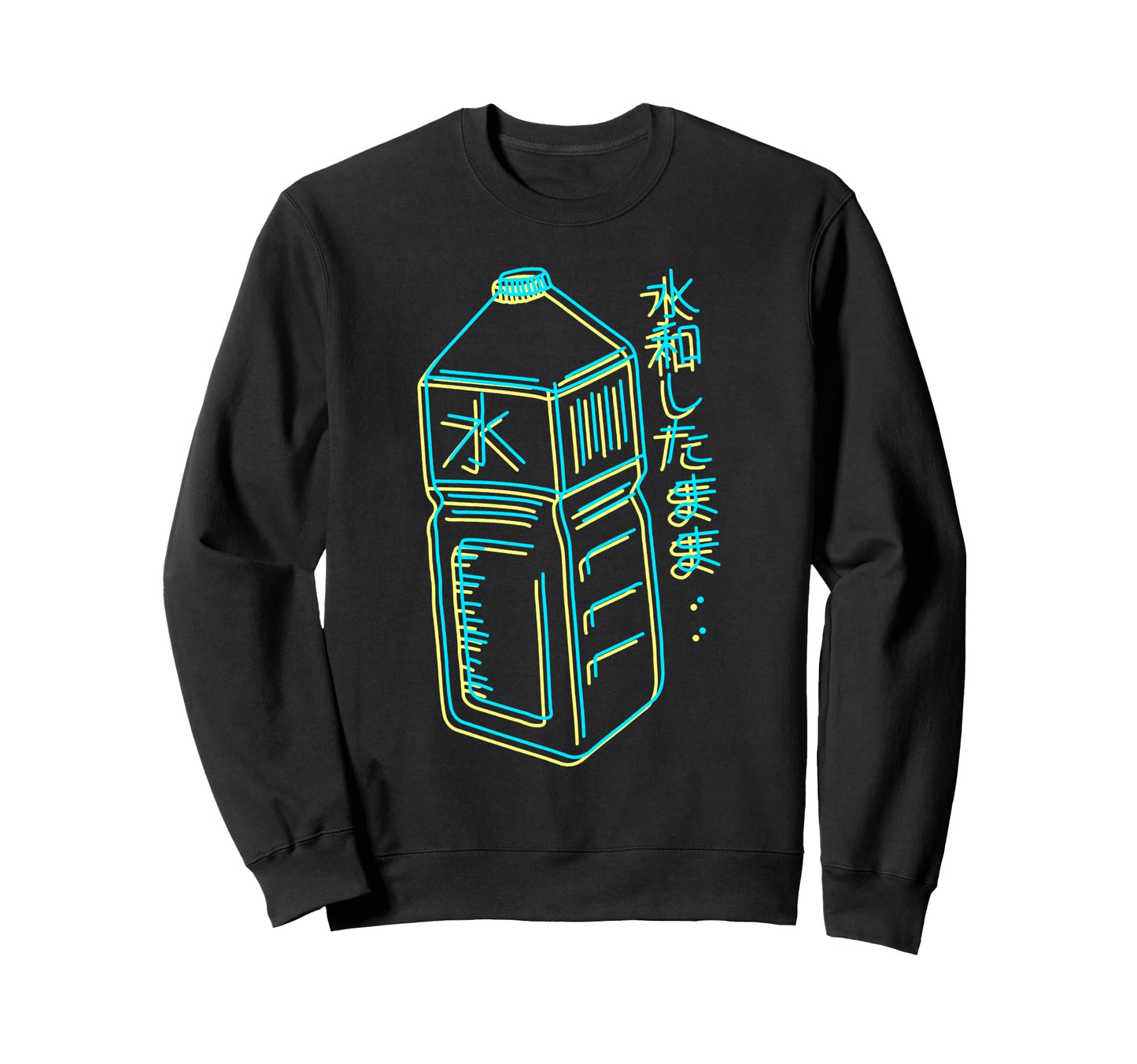 Stay Hydrated Japanese Vaporwave Sweatshirt - Casual Everyday Wear Unisex - T-Shirt, Sweatshirt, Hoodie