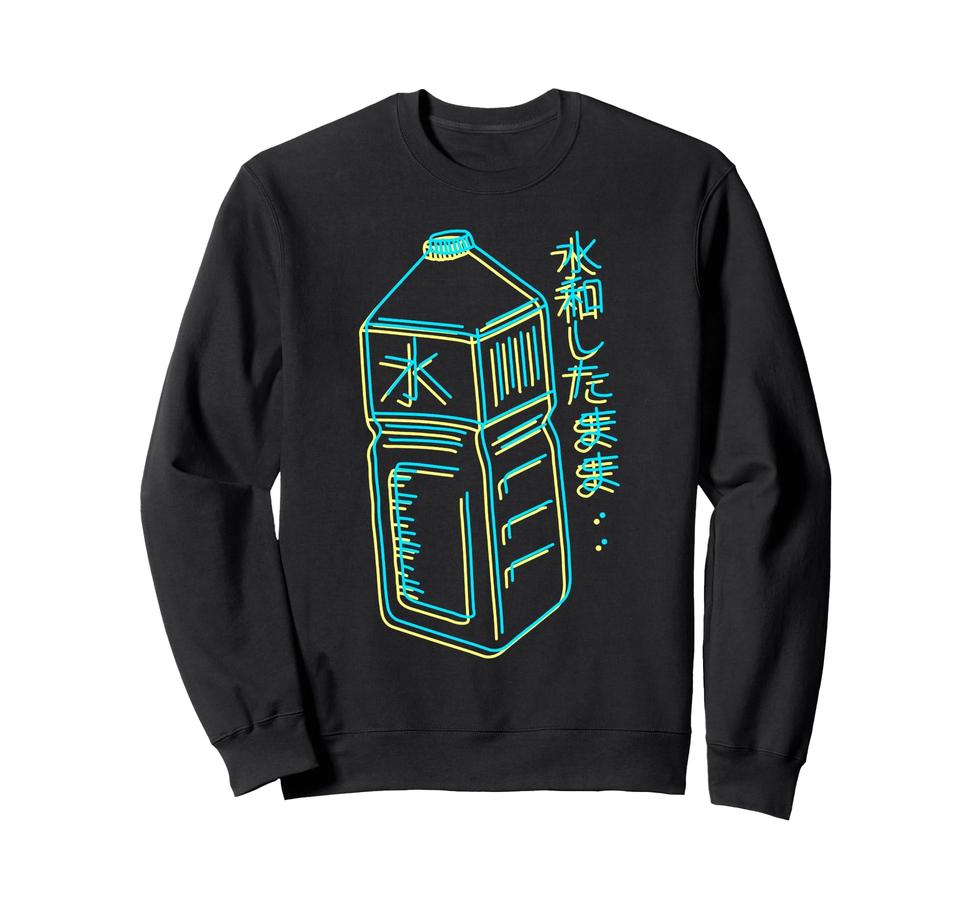 Stay Hydrated Japanese Vaporwave Sweatshirt - Casual Everyday Wear Unisex - T-Shirt, Sweatshirt, Hoodie