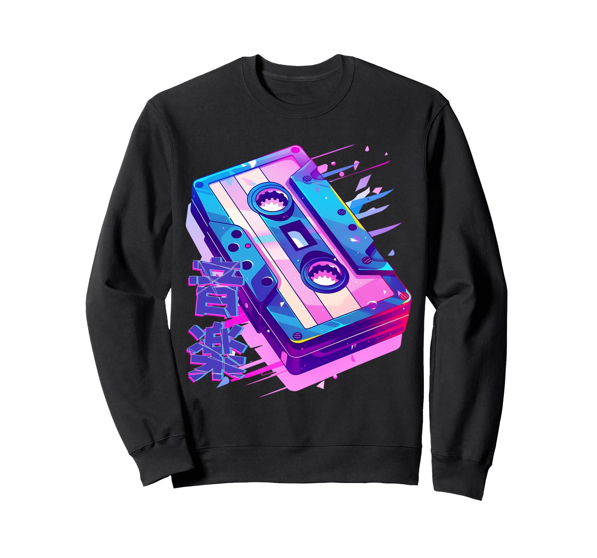 Music Casette Tape 80S 90S Vaporwave Sweatshirt - Trendy Graphic Men Women - T-Shirt, Sweatshirt, Hoodie