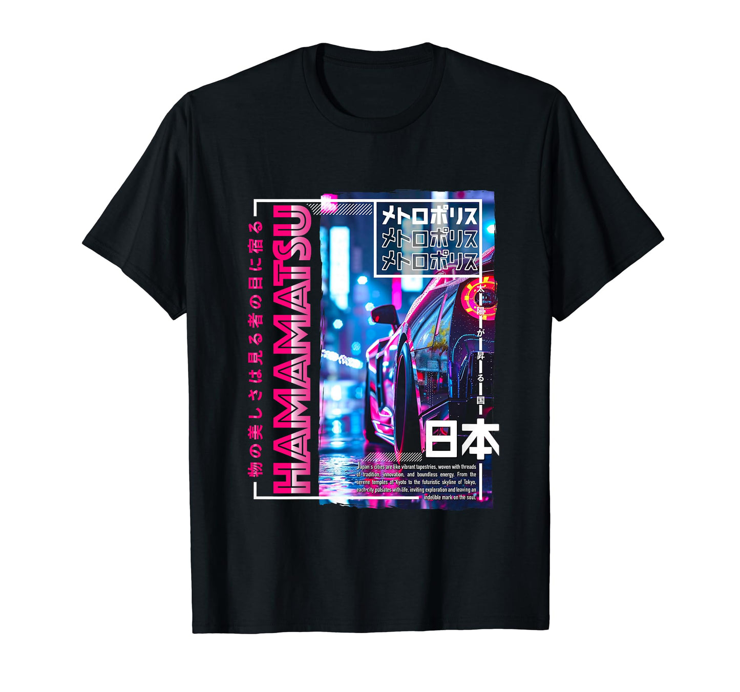 Hamamatsu City 80S Synthwave Racing Car T-Shirt - Novelty Apparel Unisex - T-Shirt, Sweatshirt, Hoodie