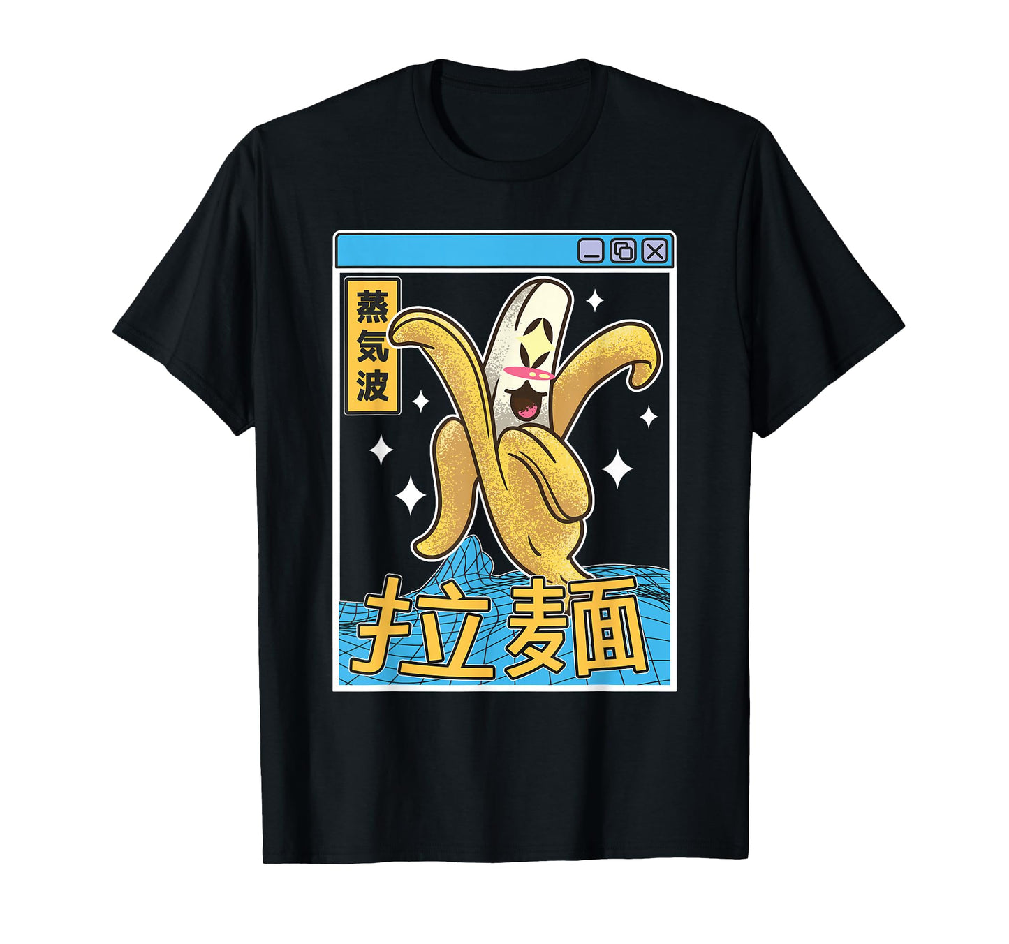 Japan Banana Kawaii Grid Vaporwave T-Shirt - Graphic Print for Adults - T-Shirt, Sweatshirt, Hoodie