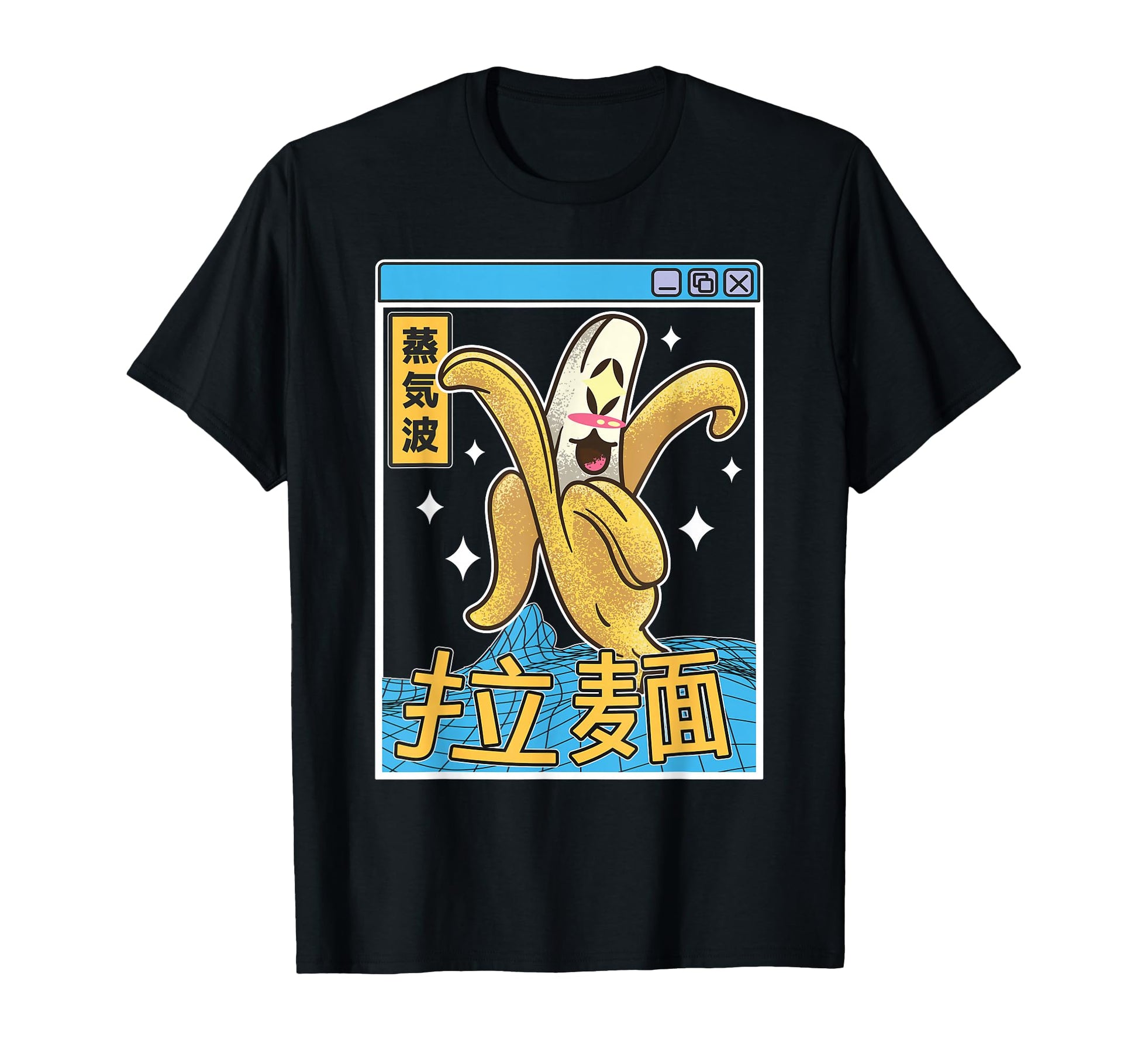 Japan Banana Kawaii Grid Vaporwave T-Shirt - Graphic Print for Adults - T-Shirt, Sweatshirt, Hoodie