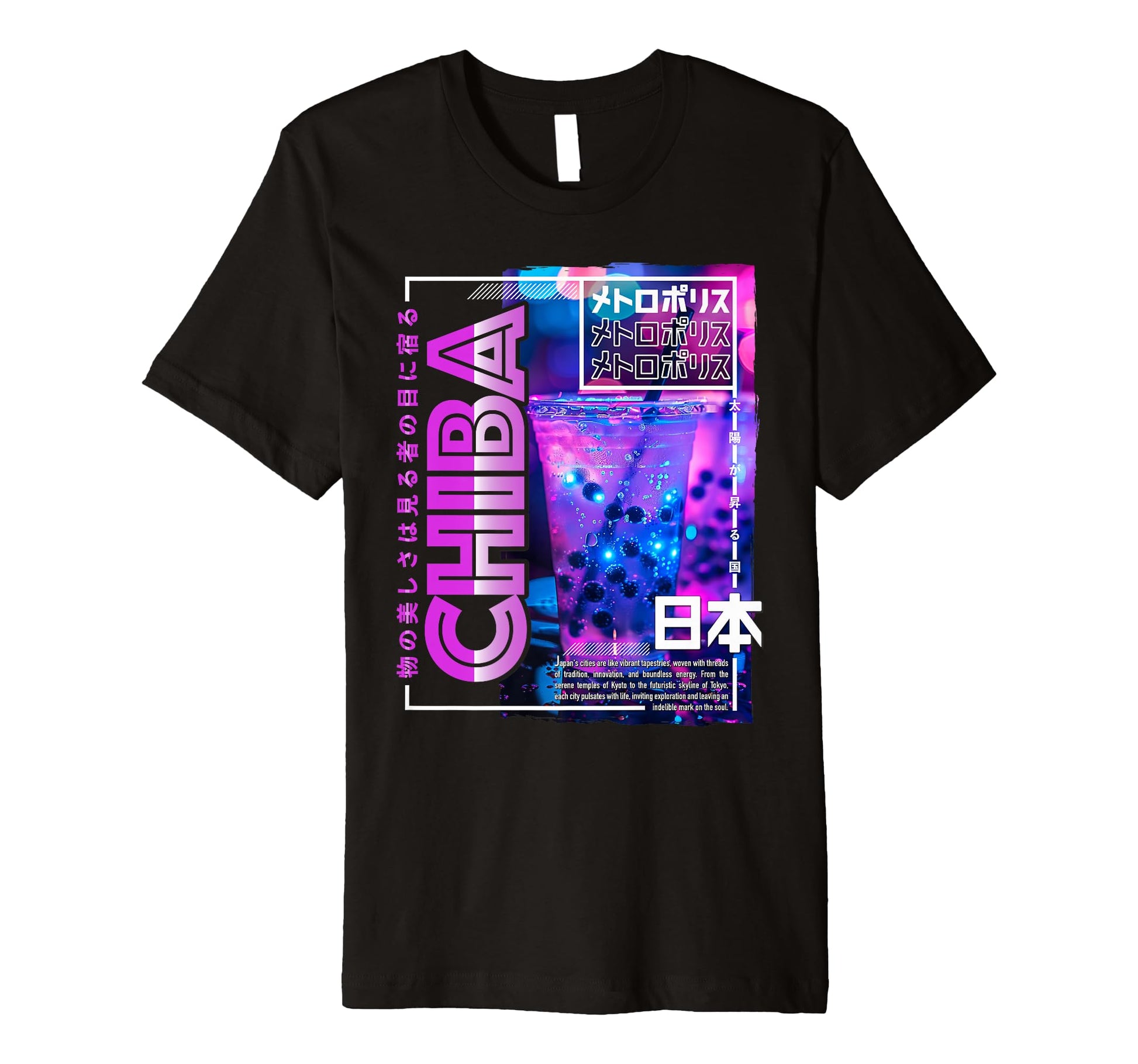 Chiba City 80S Synthwave Boba Tea Japan T-Shirt - Trendy Graphic Unisex - T-Shirt, Sweatshirt, Hoodie
