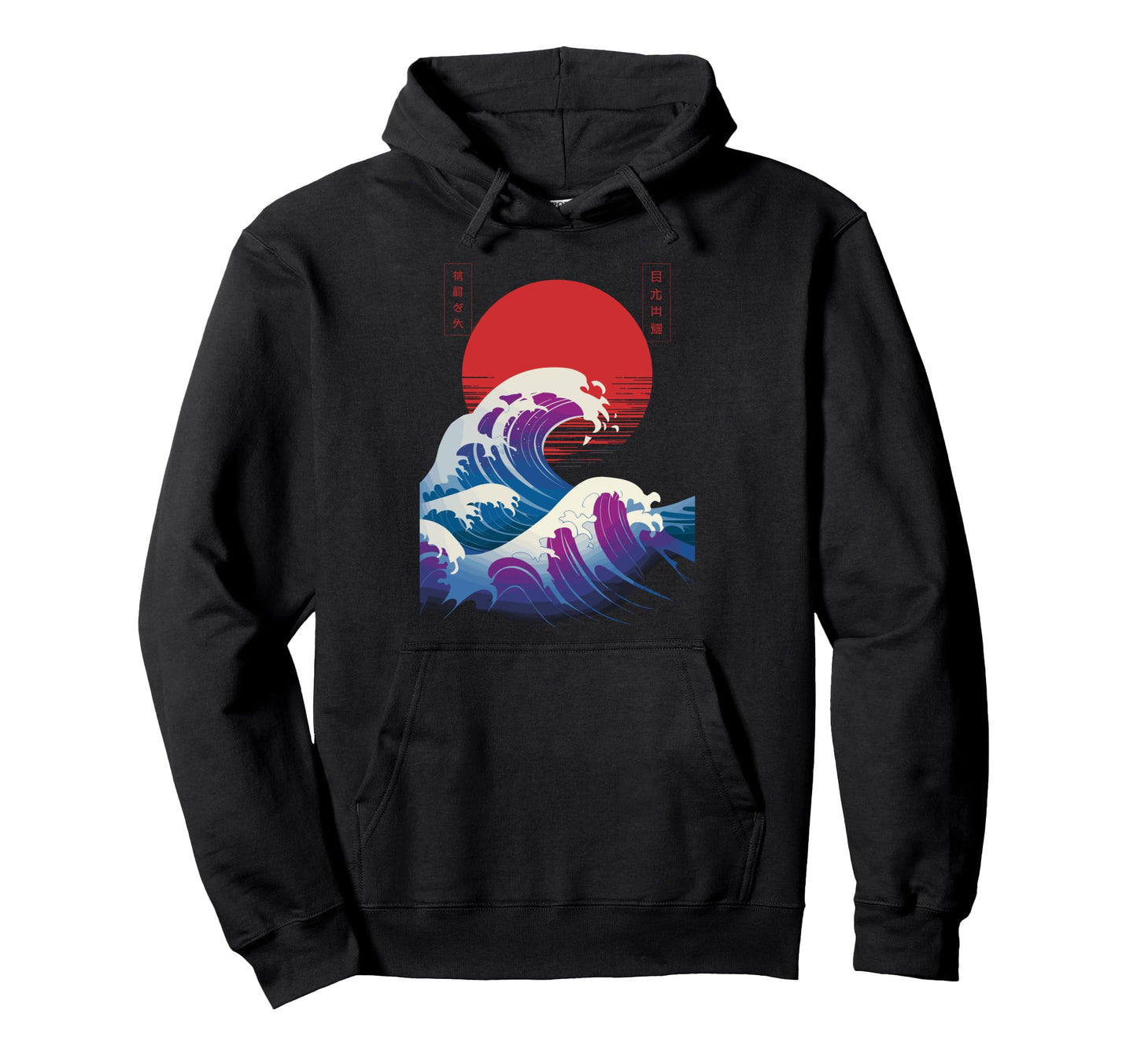 Big Wave Vaporwave Aesthetic 80S Anime Hoodie - Custom Art Print Unisex - T-Shirt, Sweatshirt, Hoodie
