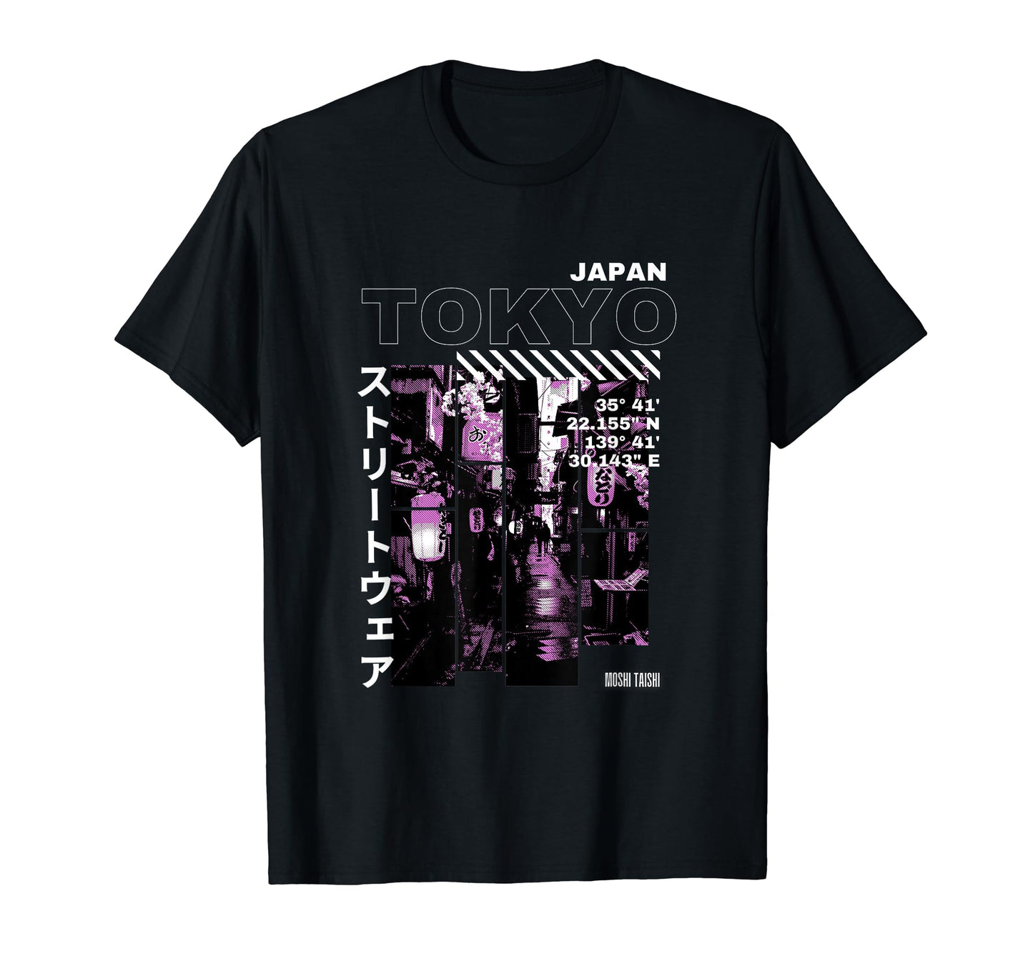 Vaporwave Aesthetic Lofi Japan 80S 90S T-Shirt - Custom Art Print Unisex - T-Shirt, Sweatshirt, Hoodie