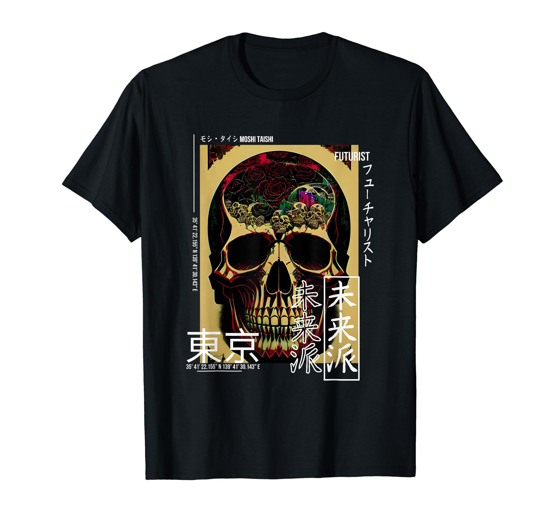 Japanese Streetwear Vaporwave Otaku T-Shirt - Unique Graphic for Adults - T-Shirt, Sweatshirt, Hoodie