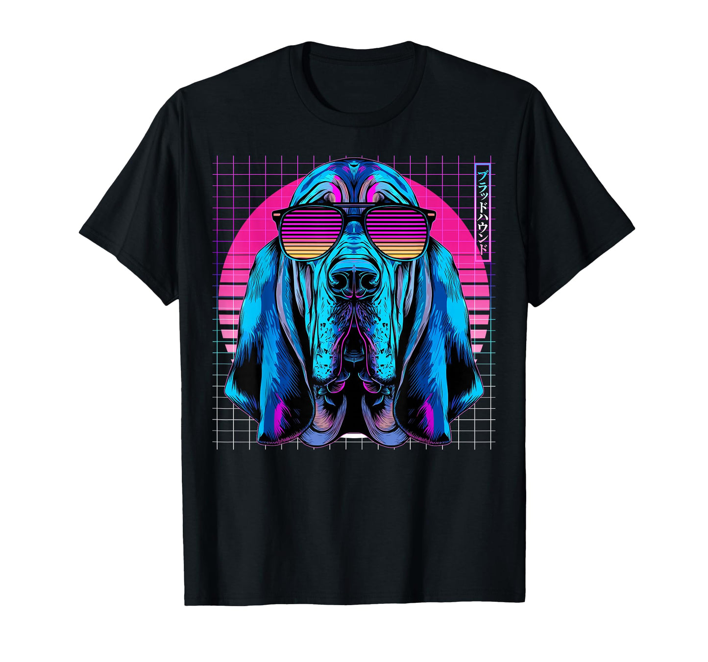 Bloodhound Sunglasses Dog Vaporwave T-Shirt - Casual Everyday Wear Unisex - T-Shirt, Sweatshirt, Hoodie