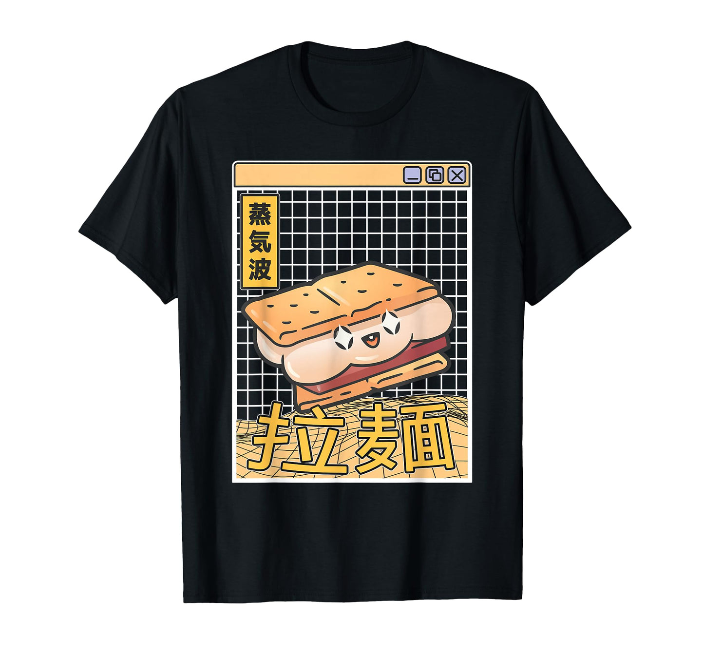 Japanese Smore Kawaii Grid Vaporwave T-Shirt - Graphic Print for Adults - T-Shirt, Sweatshirt, Hoodie