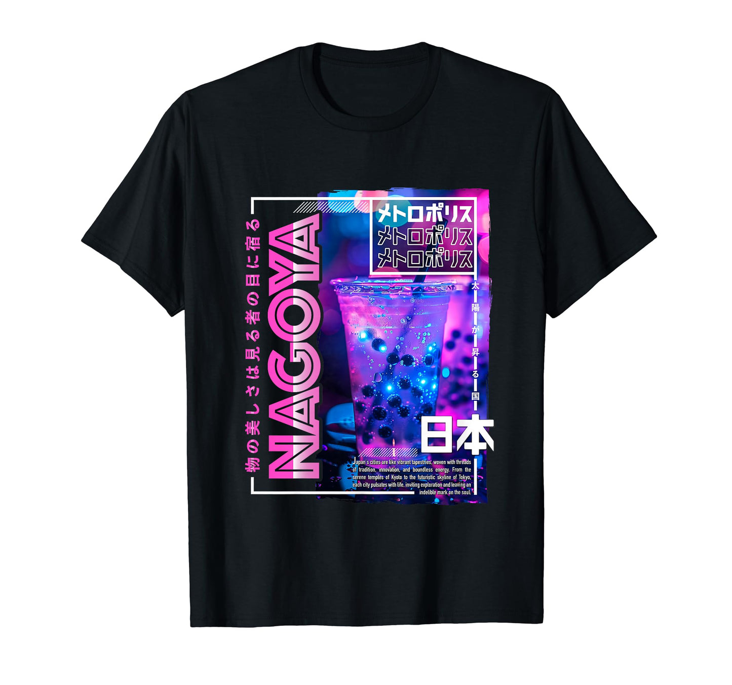 Nagoya City 80S Synthwave Boba Tea T-Shirt - Streetwear Style Men Women - T-Shirt, Sweatshirt, Hoodie