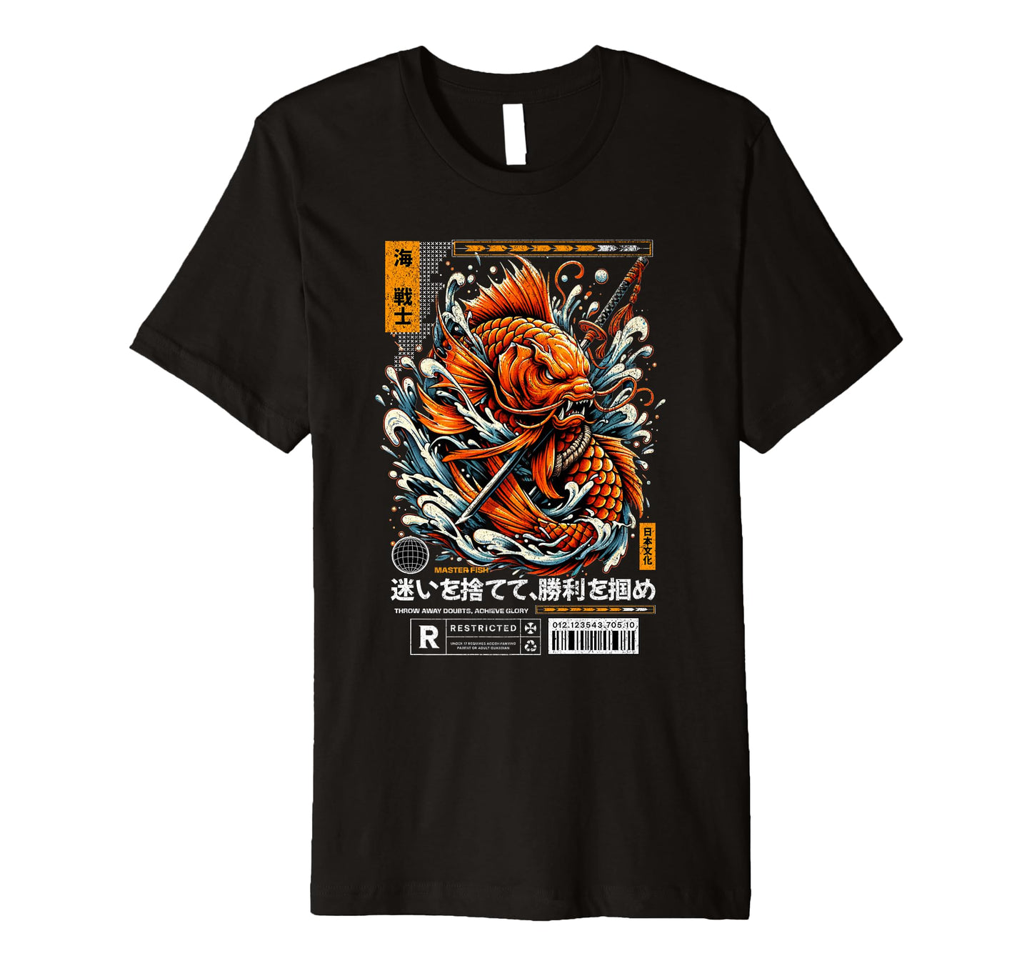 Japanese Aesthetic Vaporwave Urban Eboy T-Shirt - Unique Graphic Men Women - T-Shirt, Sweatshirt, Hoodie