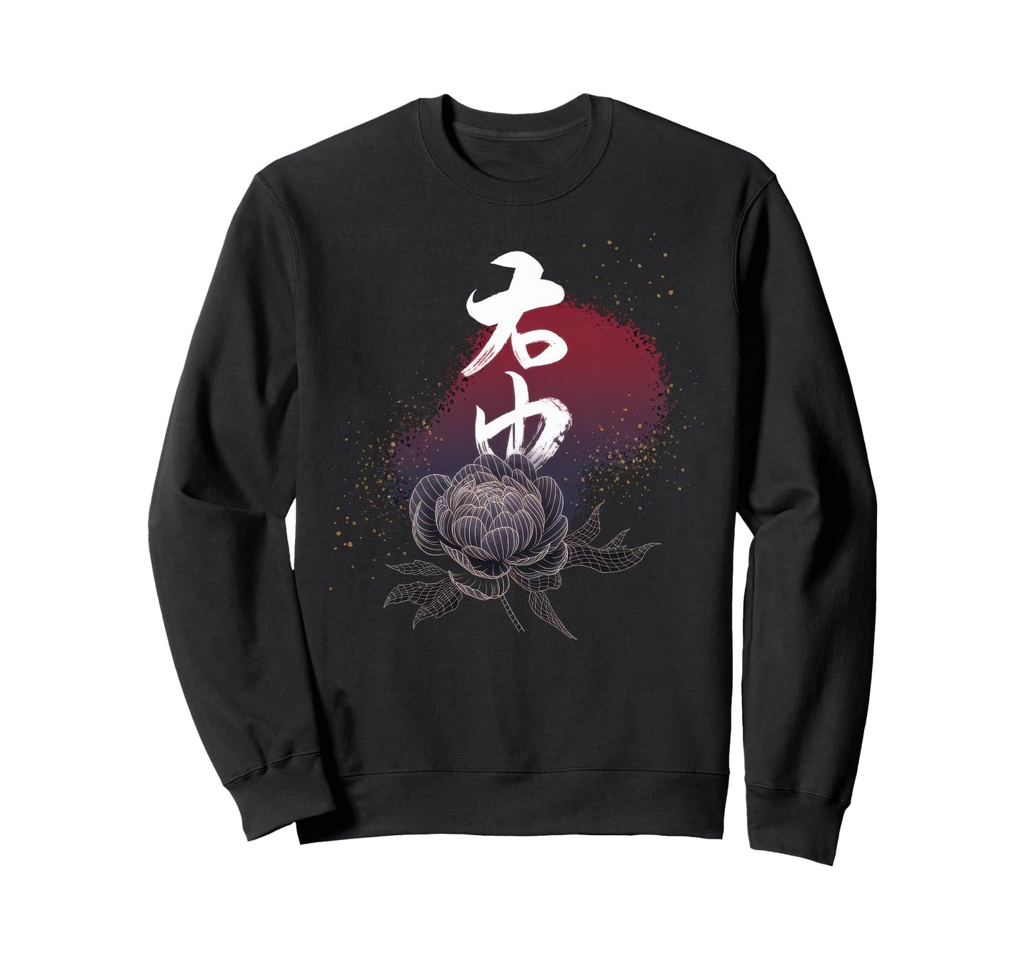Japanese Aesthetic Streetwear Sweatshirt - Graphic Print Men Women - T-Shirt, Sweatshirt, Hoodie