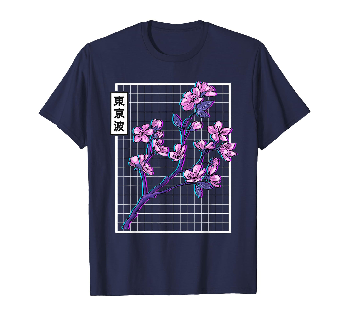 Cherry Blossom Grid Vaporwave T-Shirt - Minimalist Print Men Women - T-Shirt, Sweatshirt, Hoodie