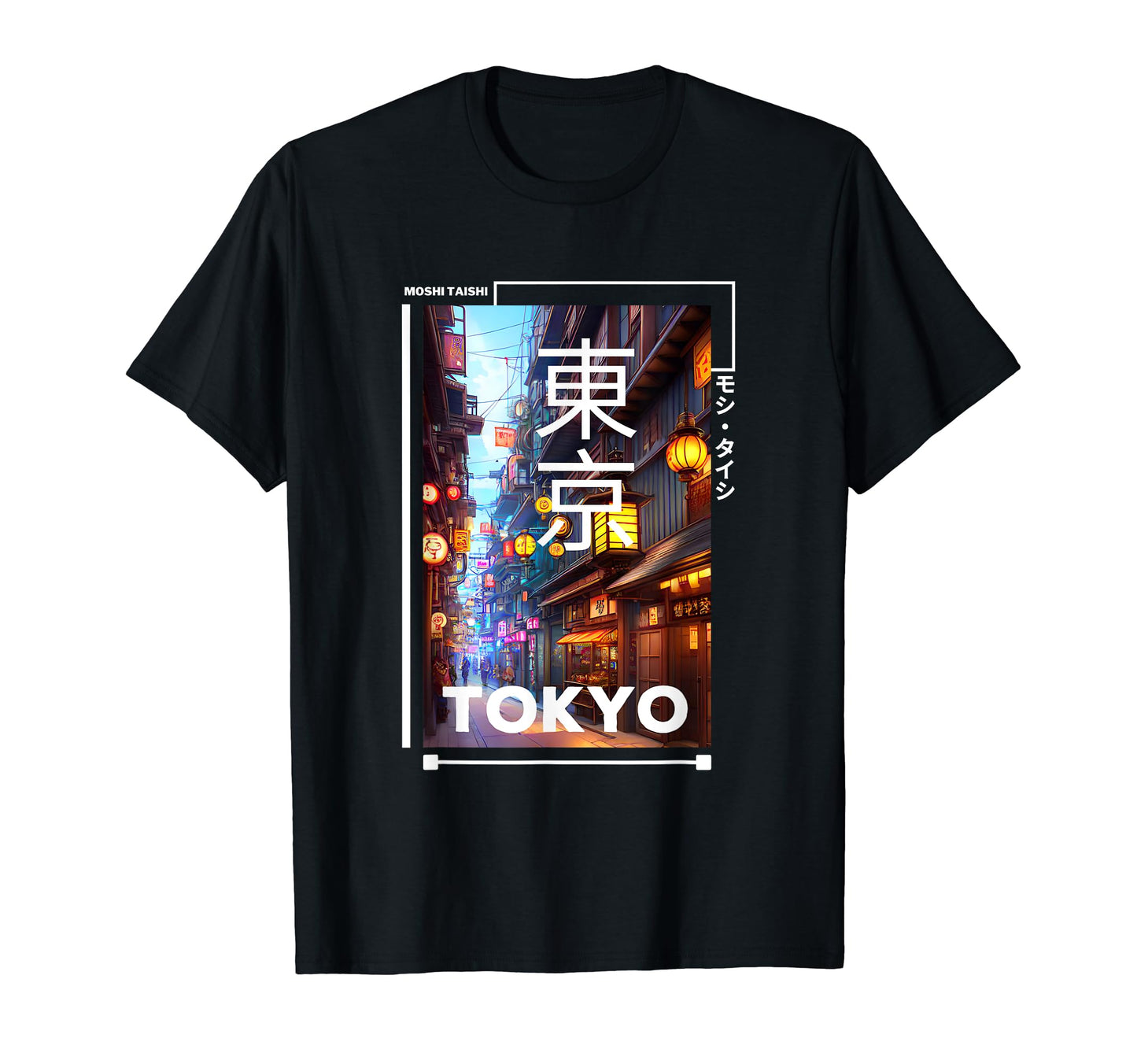 90S Lofi Tokyo Japanese Streetwear T-Shirt - Unique Graphic Men Women - T-Shirt, Sweatshirt, Hoodie