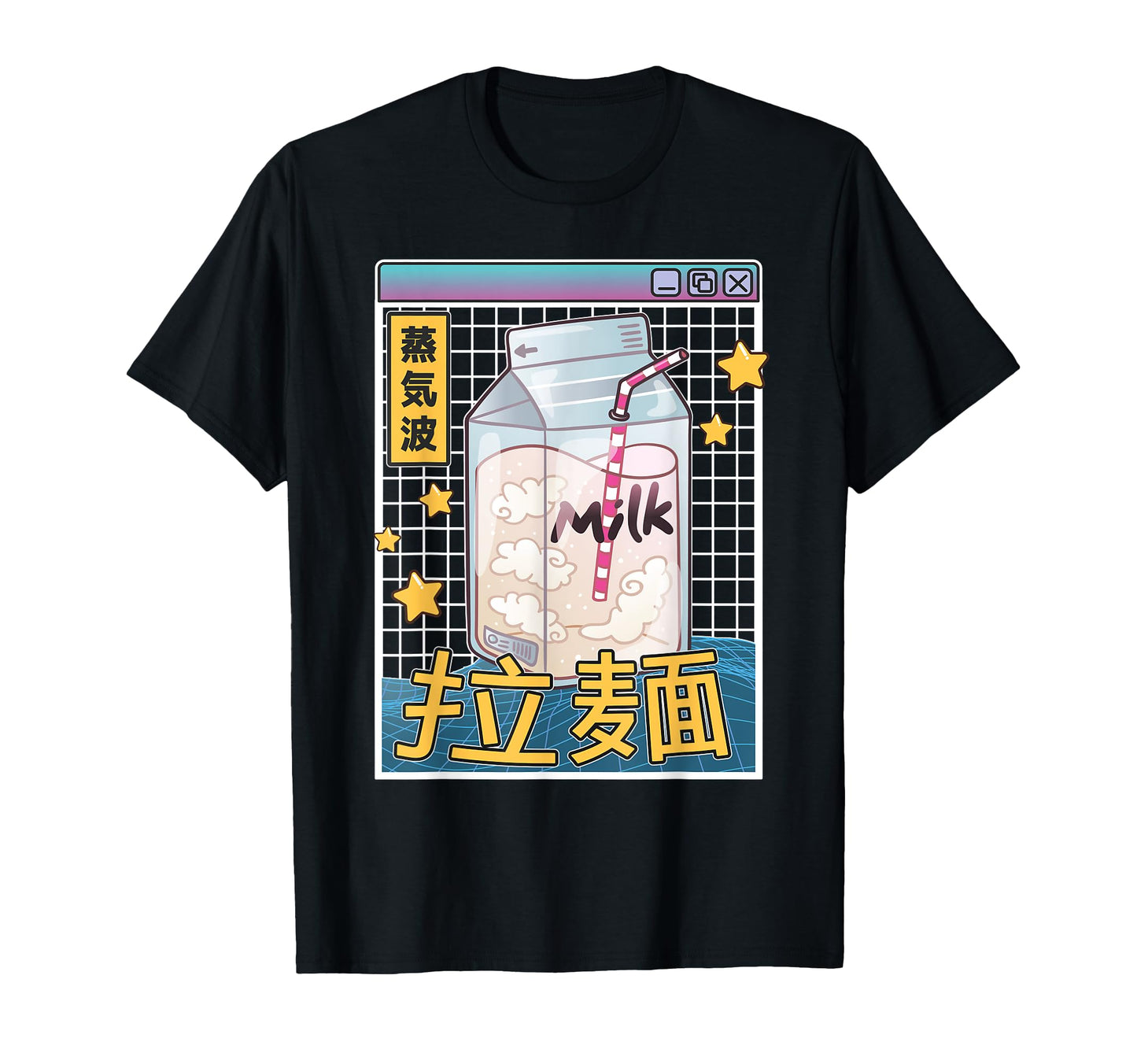 Japan Milk Carton Kawaii Grid T-Shirt - Trendy Graphic for Adults - T-Shirt, Sweatshirt, Hoodie