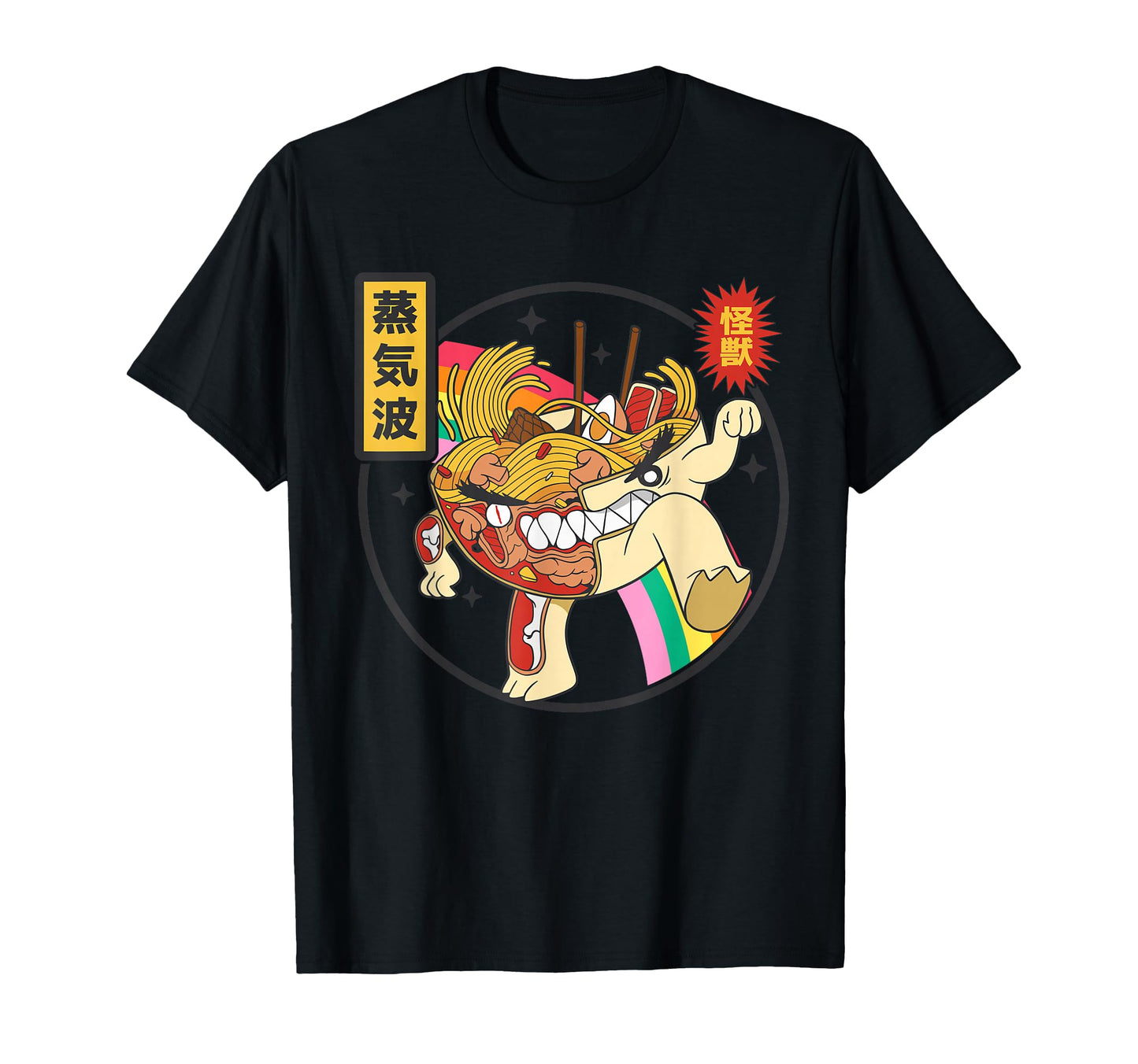 Ramen Noodles X Ray Kawaii Rainbow Anime T-Shirt - Novelty Apparel Unisex - T-Shirt, Sweatshirt, Hoodie