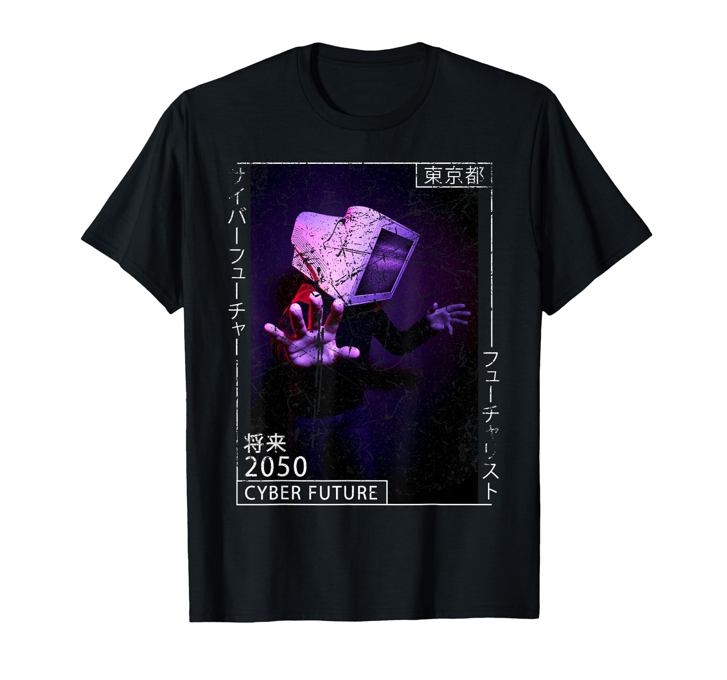 Japanese Aesthetic Cyberpunk Cyborg 80S T-Shirt - Streetwear Style Unisex - T-Shirt, Sweatshirt, Hoodie