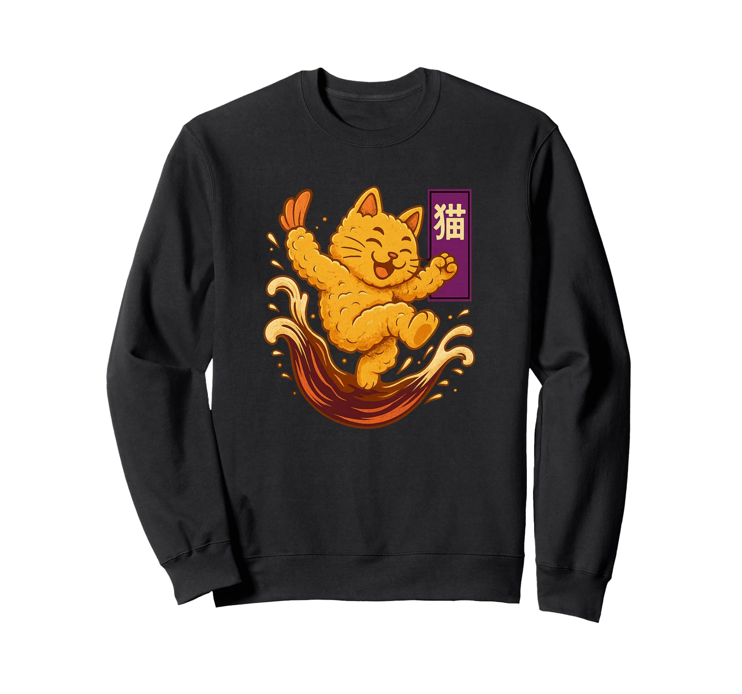 Shiba Dreams Japanese Blossom Sweatshirt - Custom Art Print for Adults - T-Shirt, Sweatshirt, Hoodie