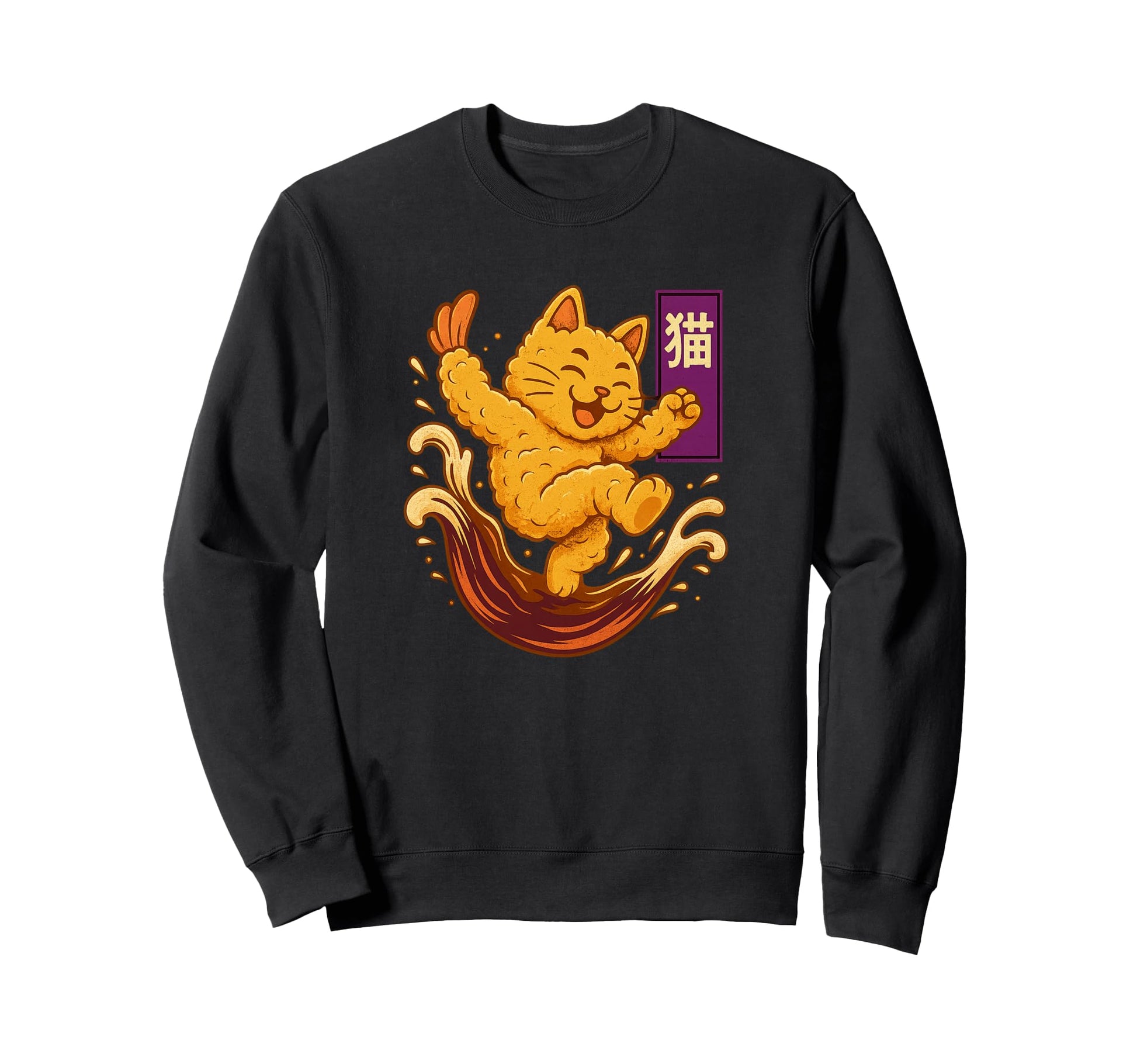 Shiba Dreams Japanese Blossom Sweatshirt - Custom Art Print for Adults - T-Shirt, Sweatshirt, Hoodie