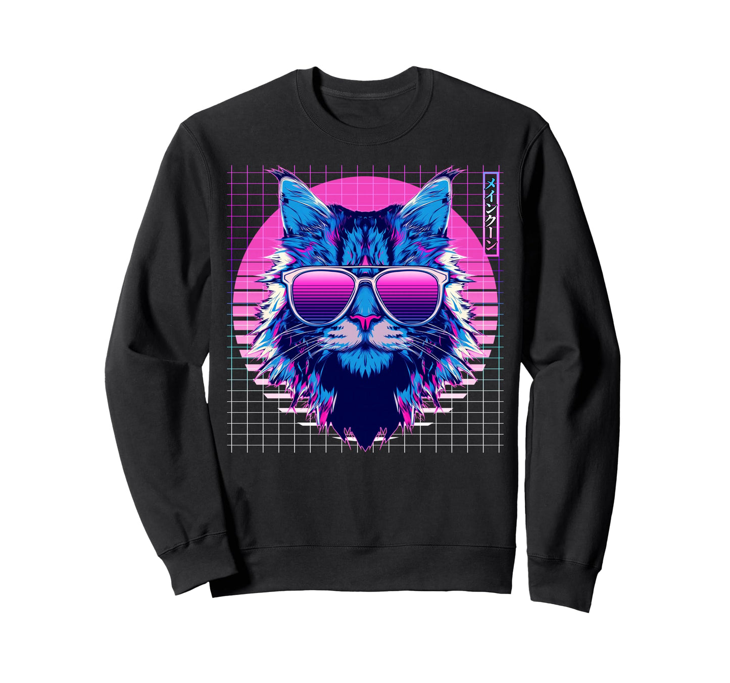 Maine Coon Sunglasses Cat Vaporwave Sweatshirt - Trendy Graphic Unisex - T-Shirt, Sweatshirt, Hoodie