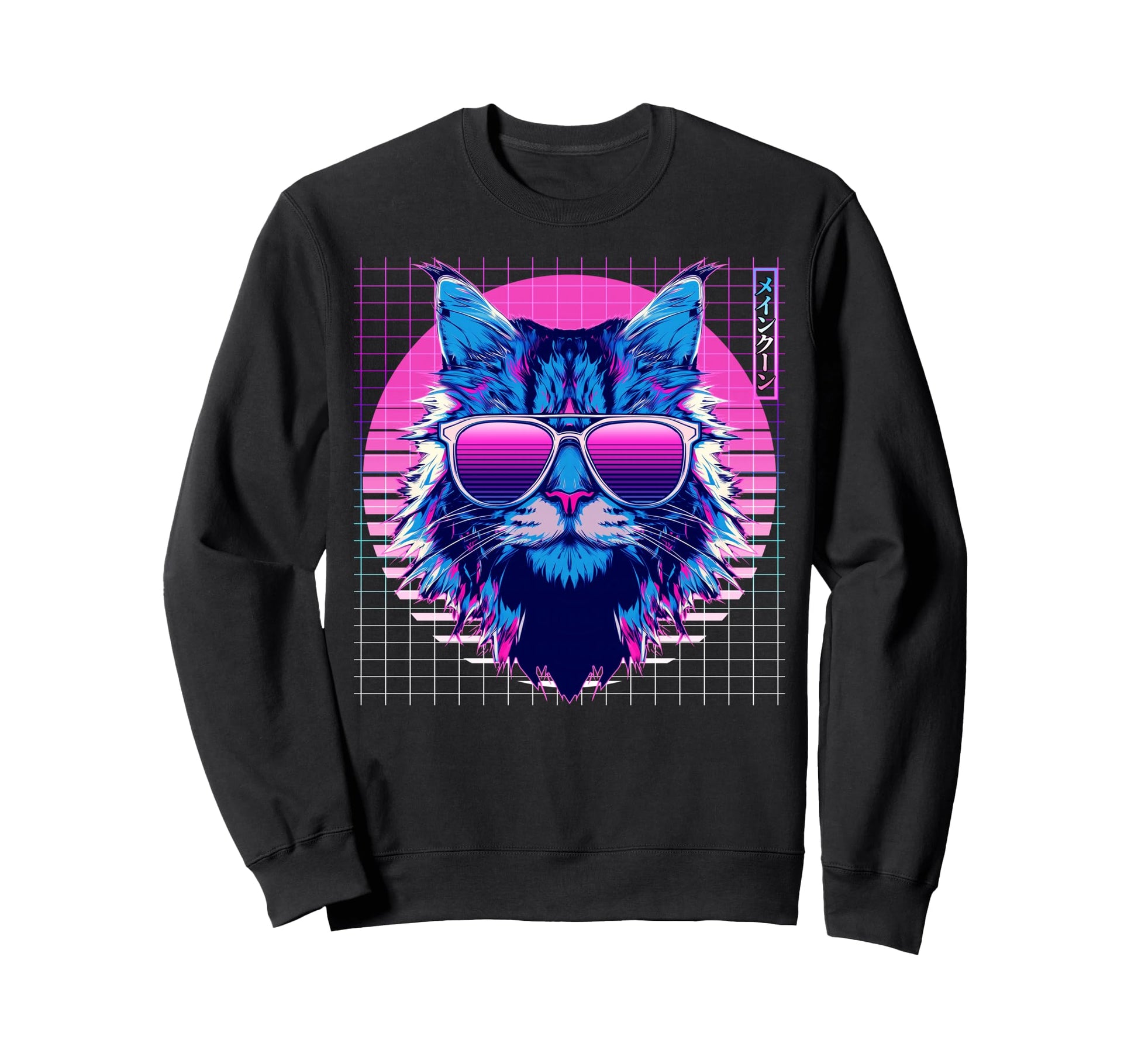 Maine Coon Sunglasses Cat Vaporwave Sweatshirt - Trendy Graphic Unisex - T-Shirt, Sweatshirt, Hoodie