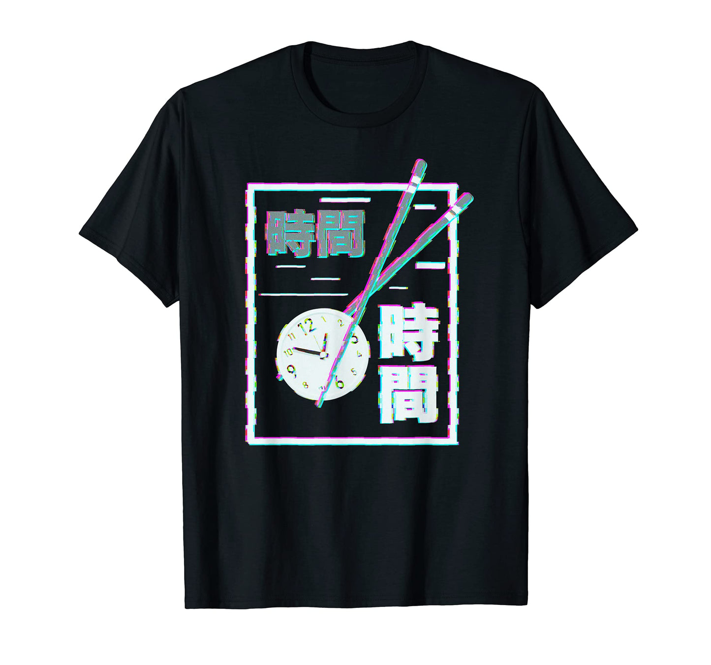 Otaku Kanji Anime Glitch Aesthetic T-Shirt - Aesthetic Graphic Men Women - T-Shirt, Sweatshirt, Hoodie