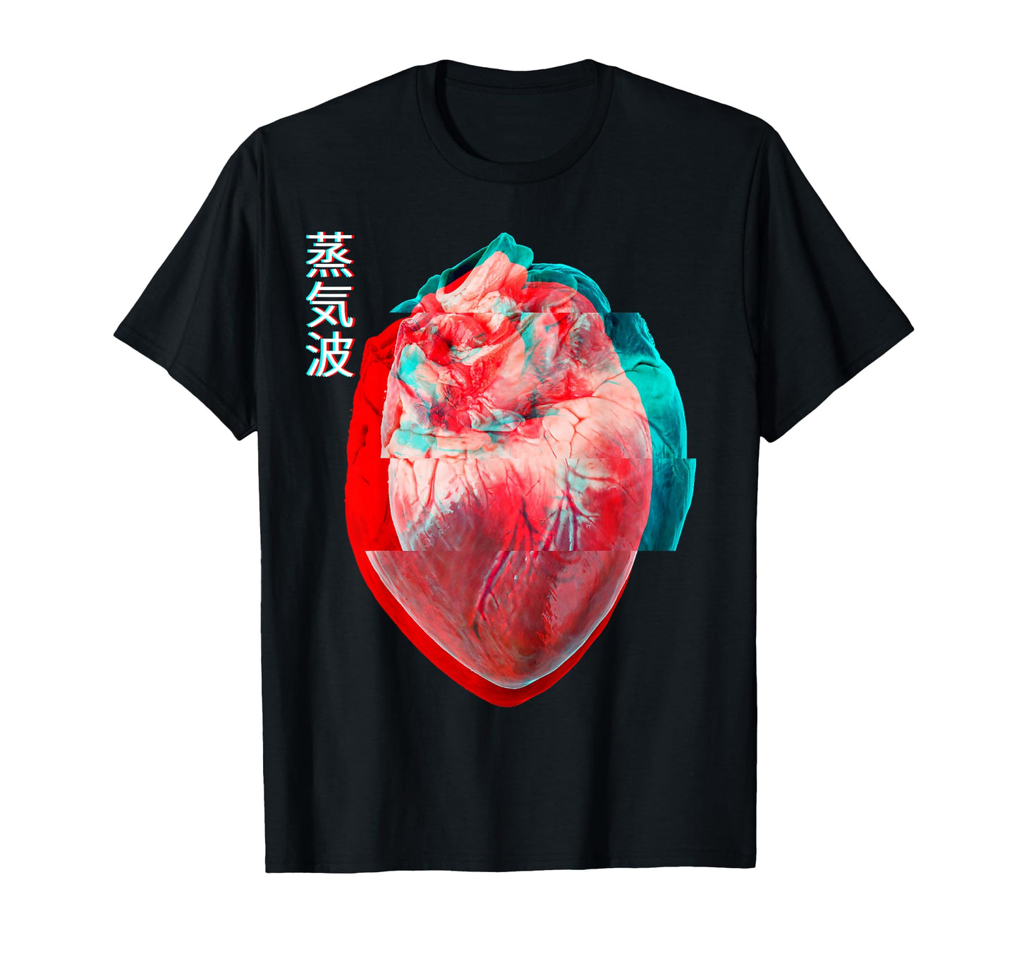 Aesthetic Vaporwave Japanese Heart T-Shirt - Graphic Print Men Women - T-Shirt, Sweatshirt, Hoodie