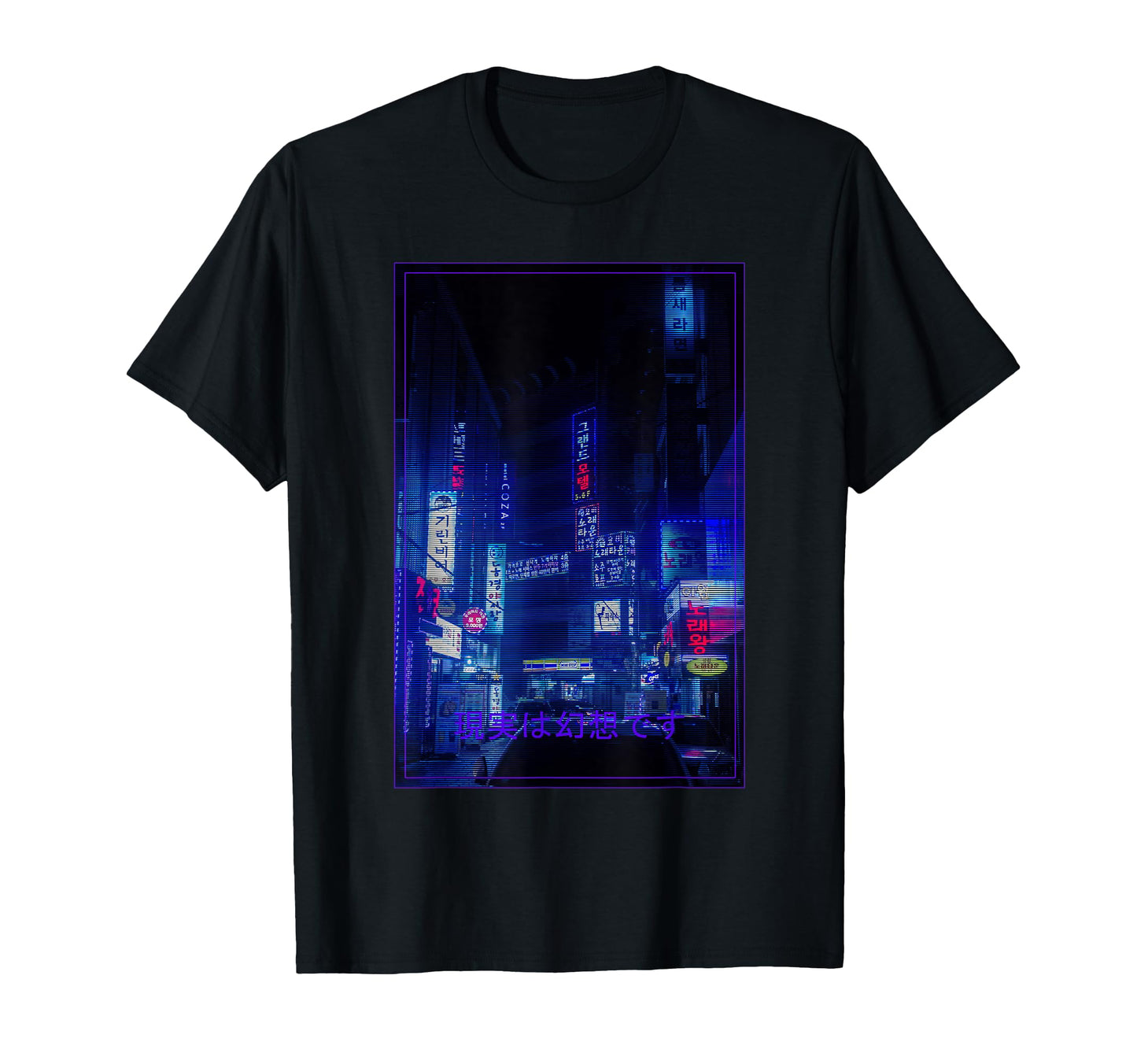 Tokyo Night City Cyberpunks T-Shirt - Fun Novelty Design Men Women - T-Shirt, Sweatshirt, Hoodie